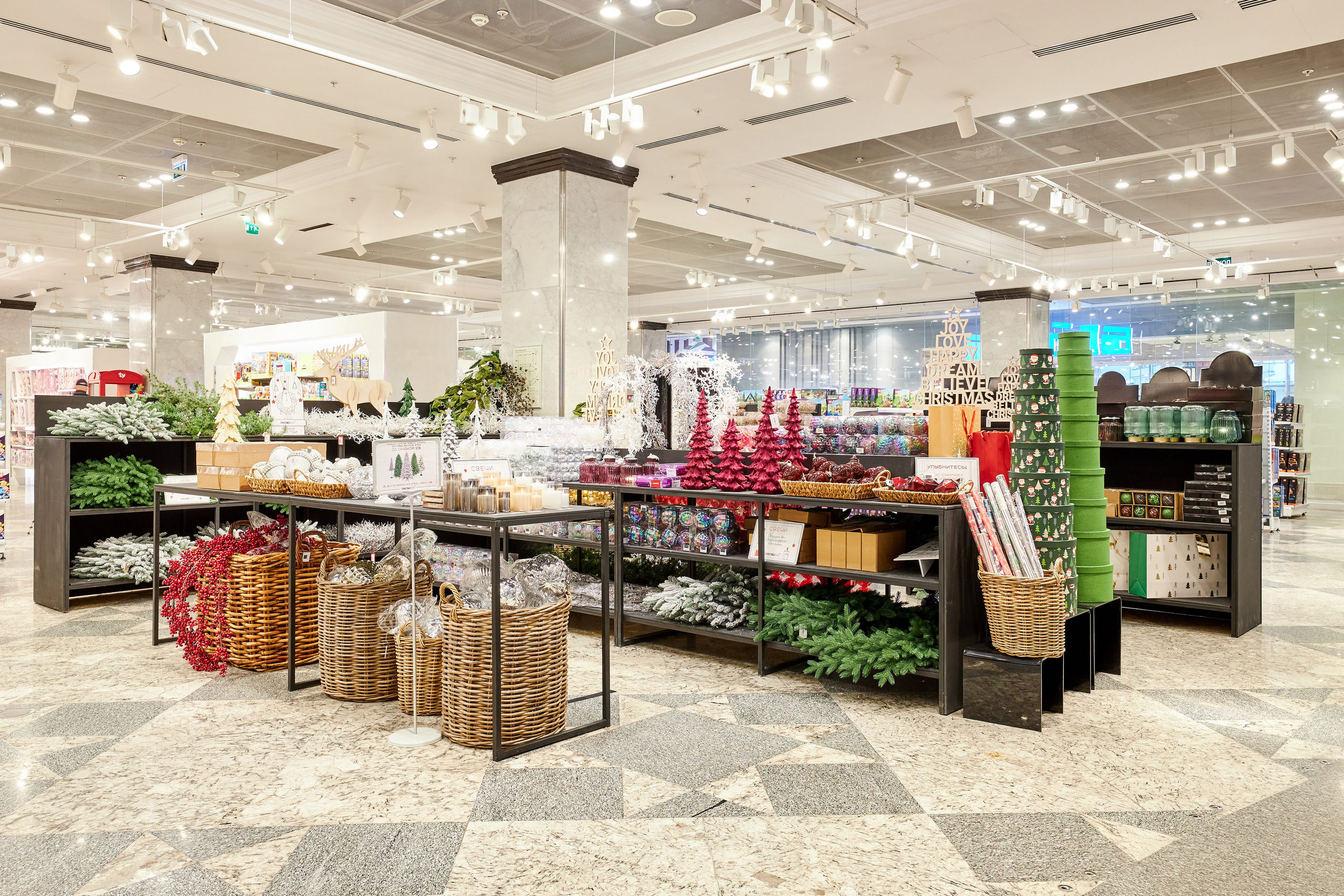 Christmas Buro. Фотограф Сергей Склемин