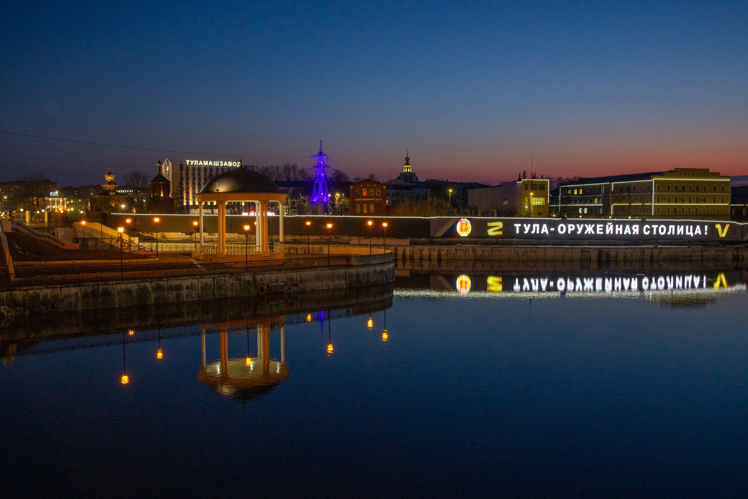 Паводок на Оке. Фотограф в Туле Крупский АнДРей. Фотостудия «КАДР71» в Туле
