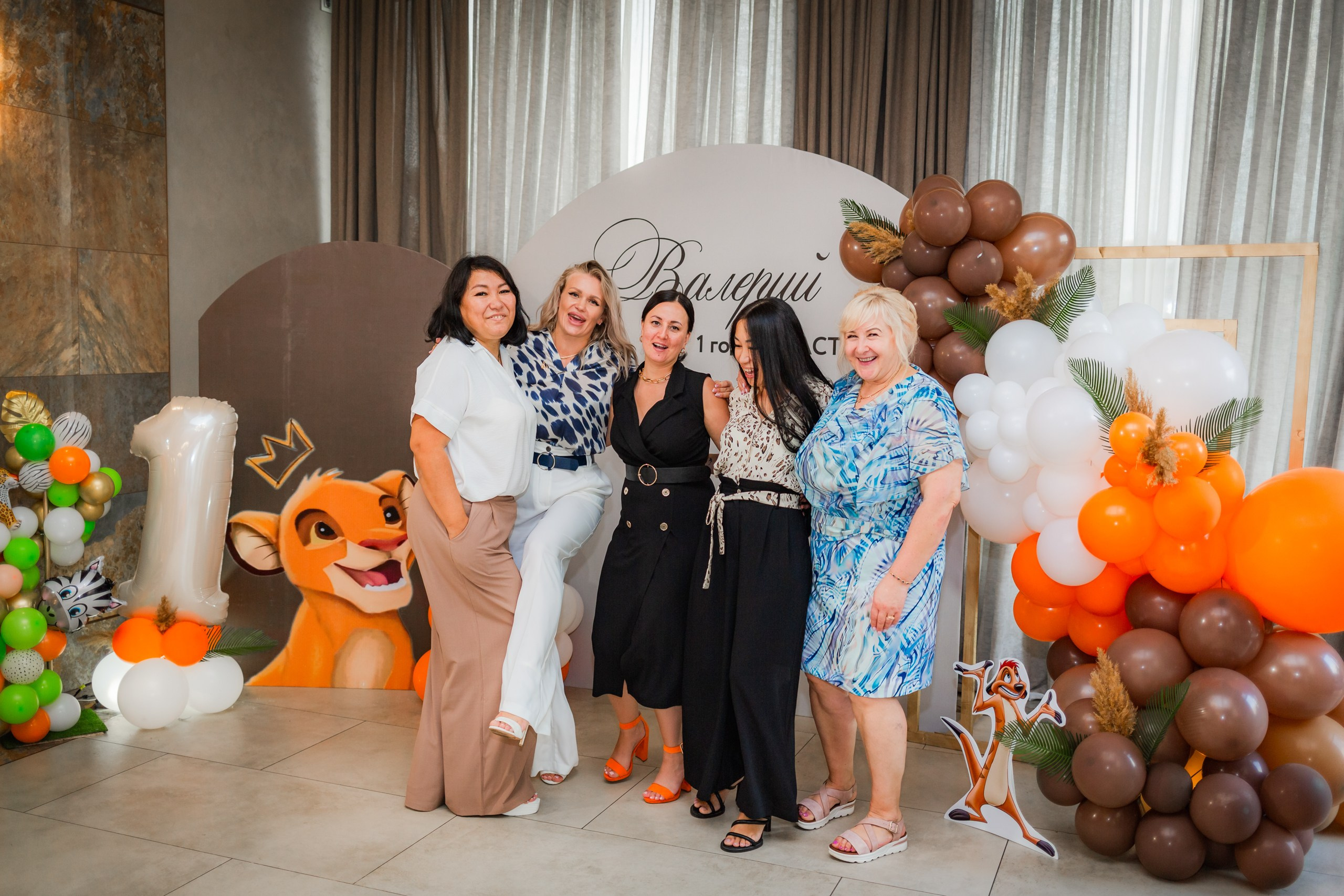 Детский день рождения на один годик