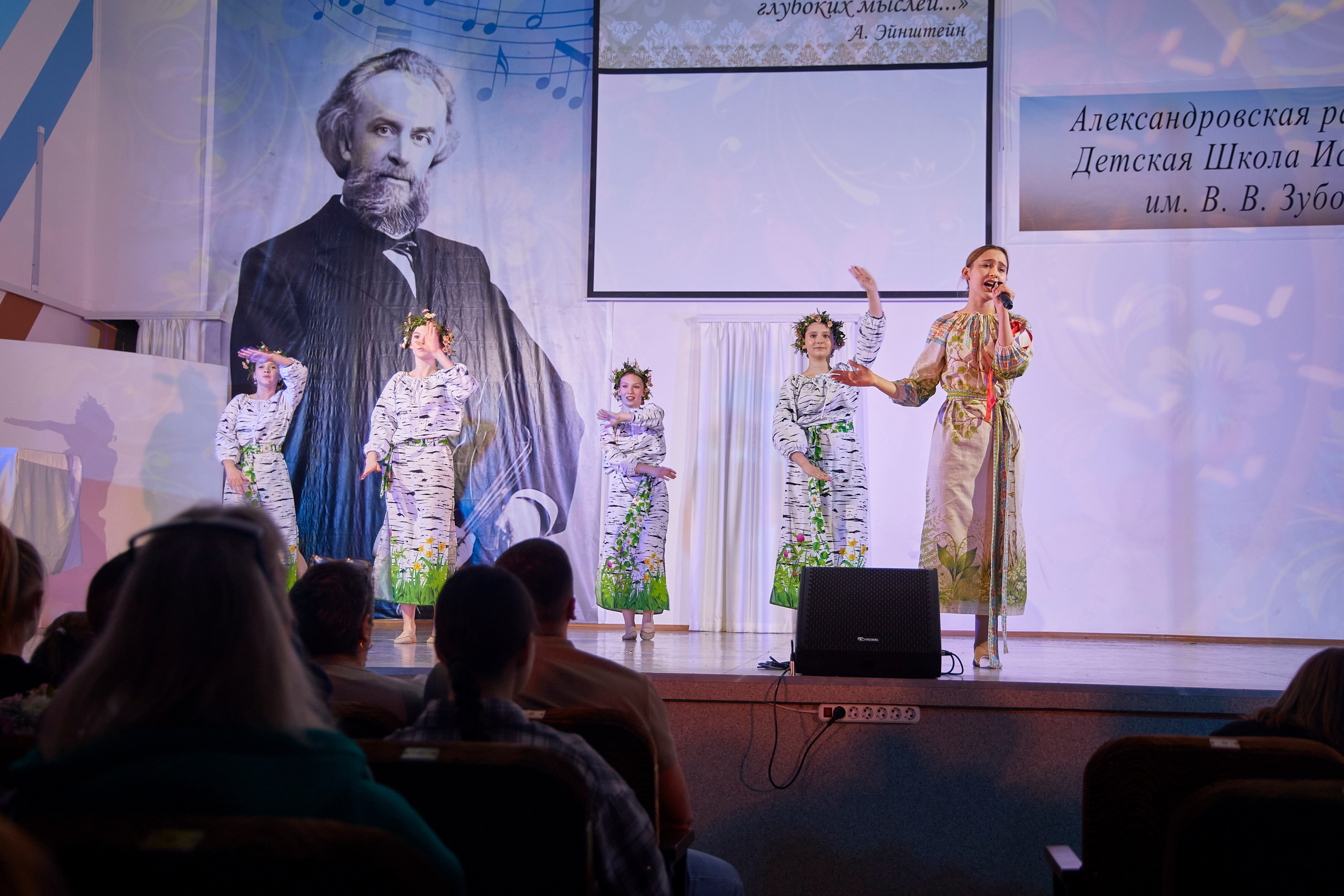 Концерт-экзамен класса хореографии АДШИ. Свадебный фотограф в Александрове