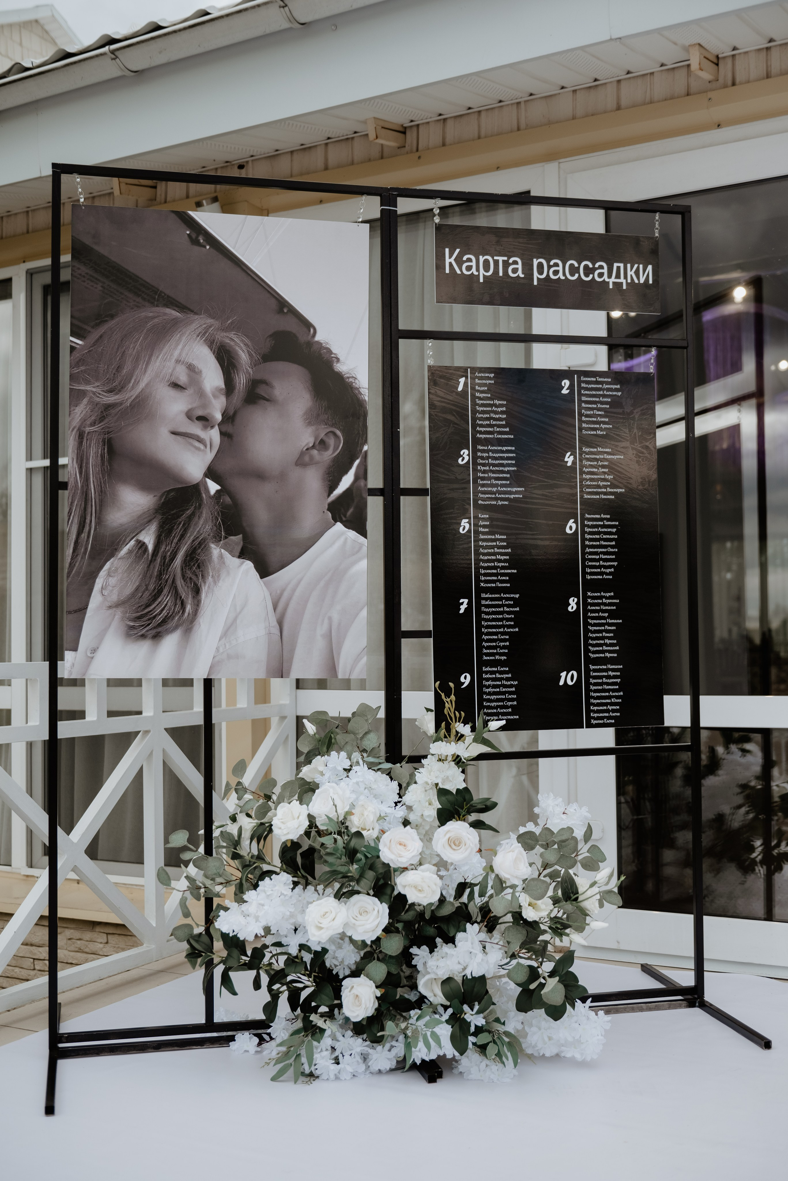 Владимир и Виктория. Свадебный и портретный фотограф в Брянске и Москве Алина Химушкина