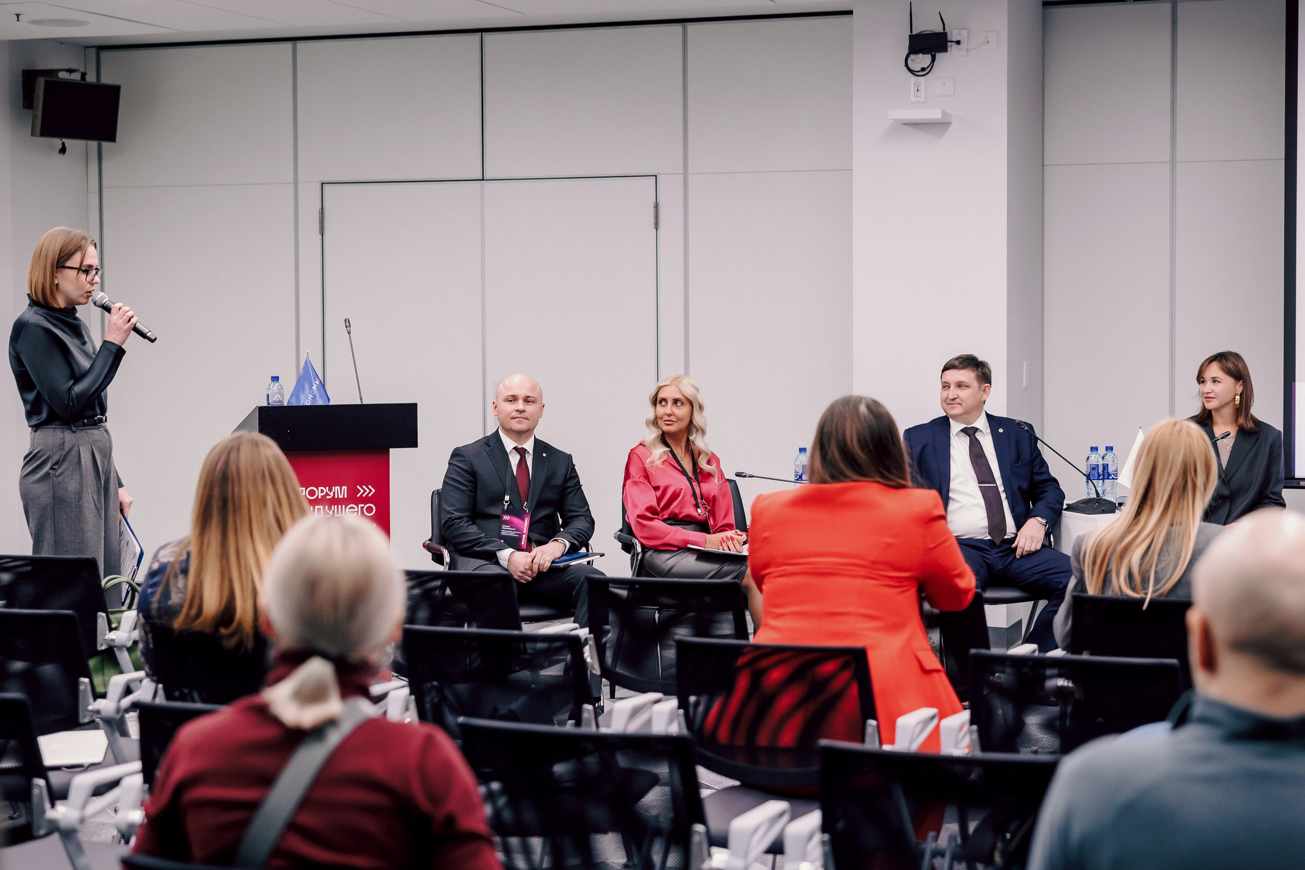 СКБ Контур — Форум будущего — Деловая программа. Лёшка Варзегов — фотограф