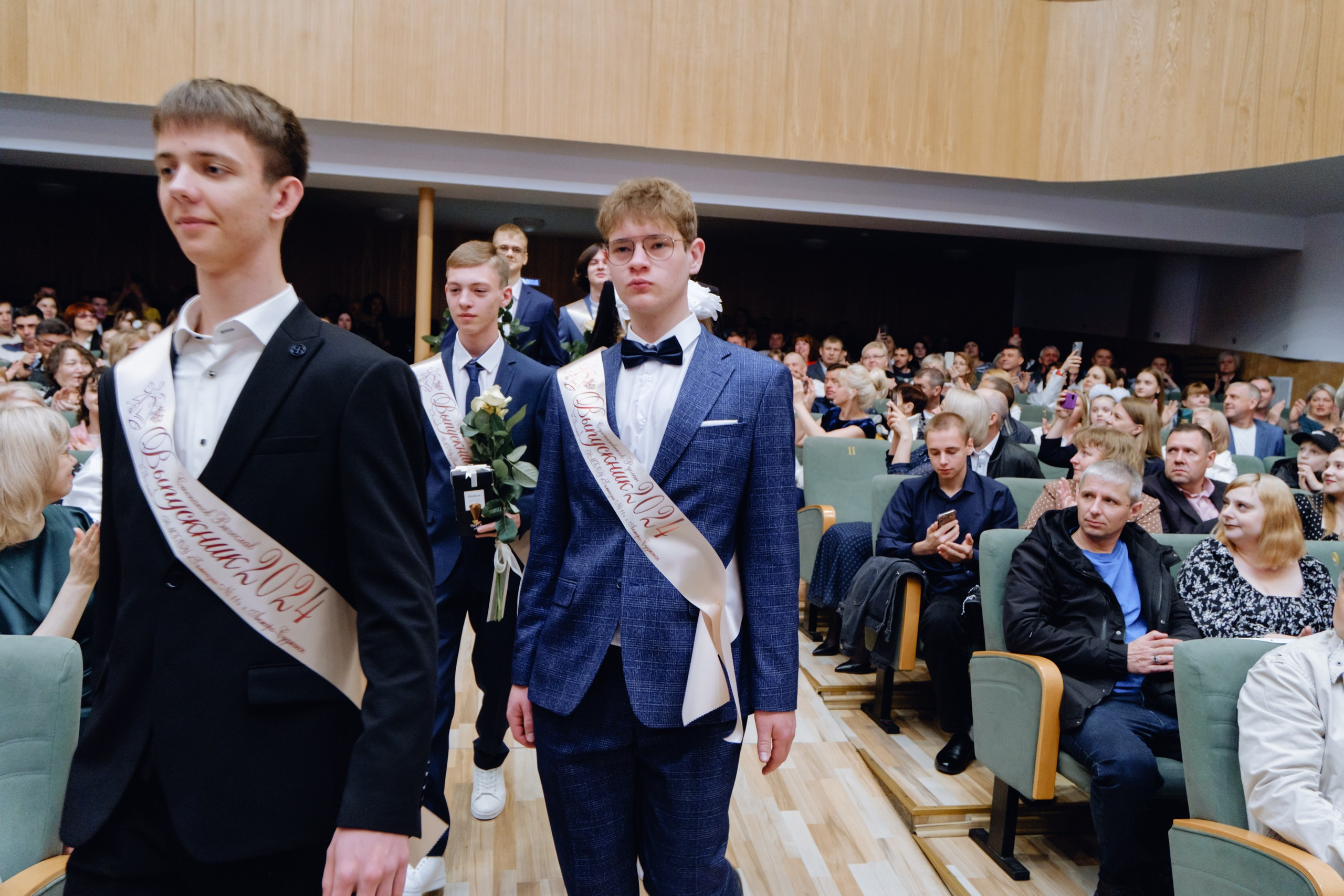 Последний звонок 11 класс. Фотограф Софья Володкина