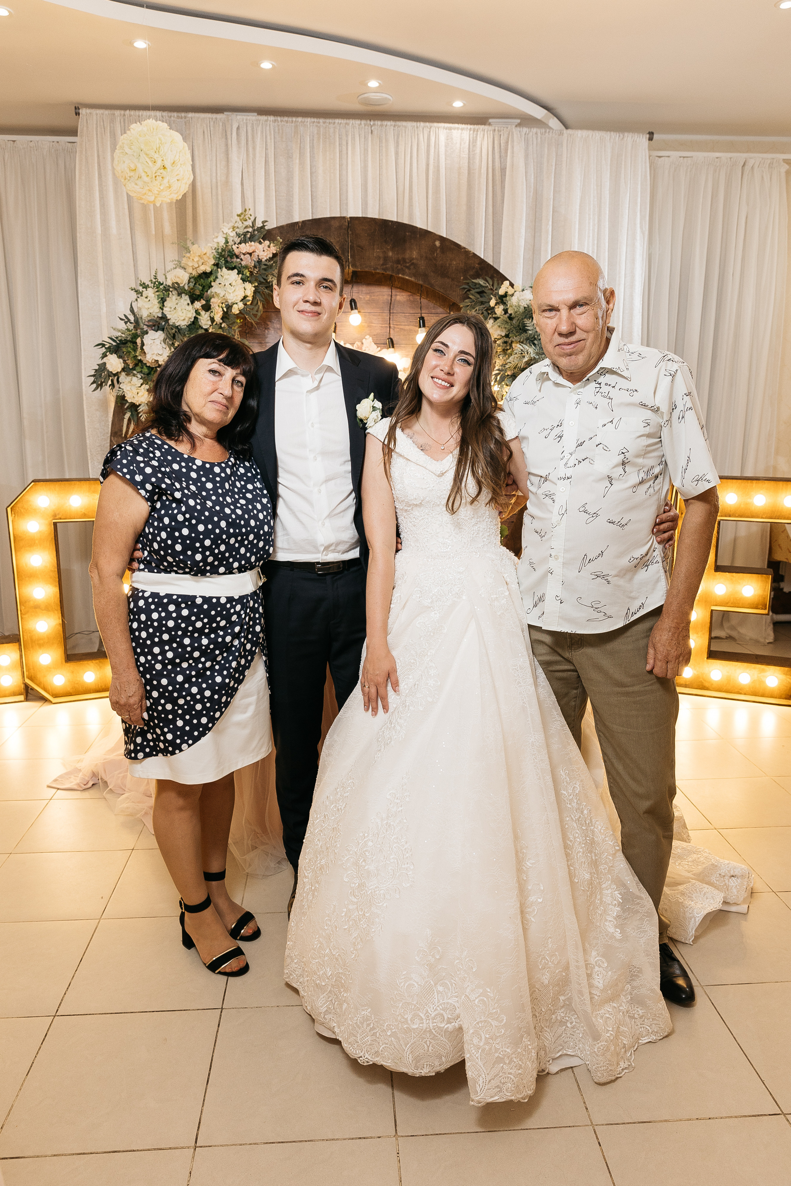 Катя и Данила. Свадебный и семейный фотограф Раменское Жуковский  Александр Зимин