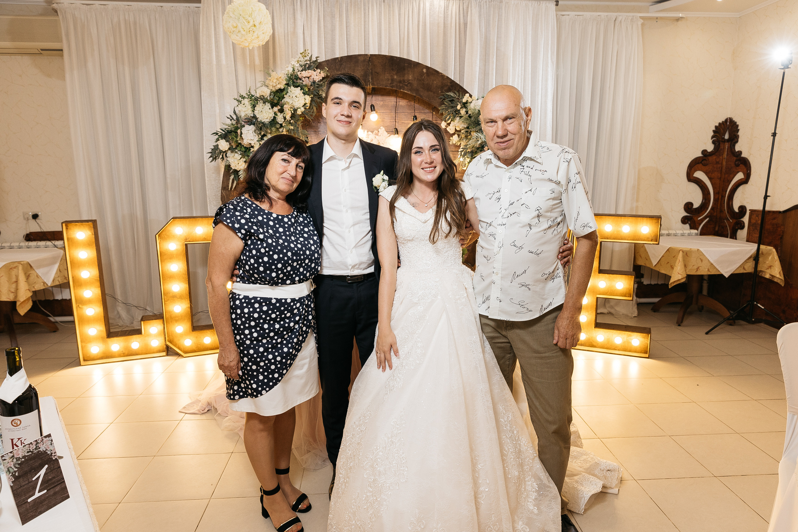 Катя и Данила. Свадебный и семейный фотограф Раменское Жуковский  Александр Зимин