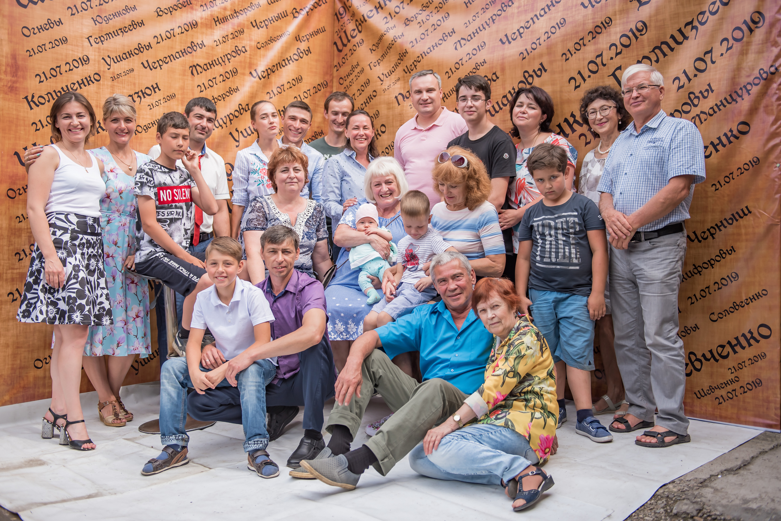 День рождения репортаж встреча на даче с родственниками съемка юбилея в Иркутске