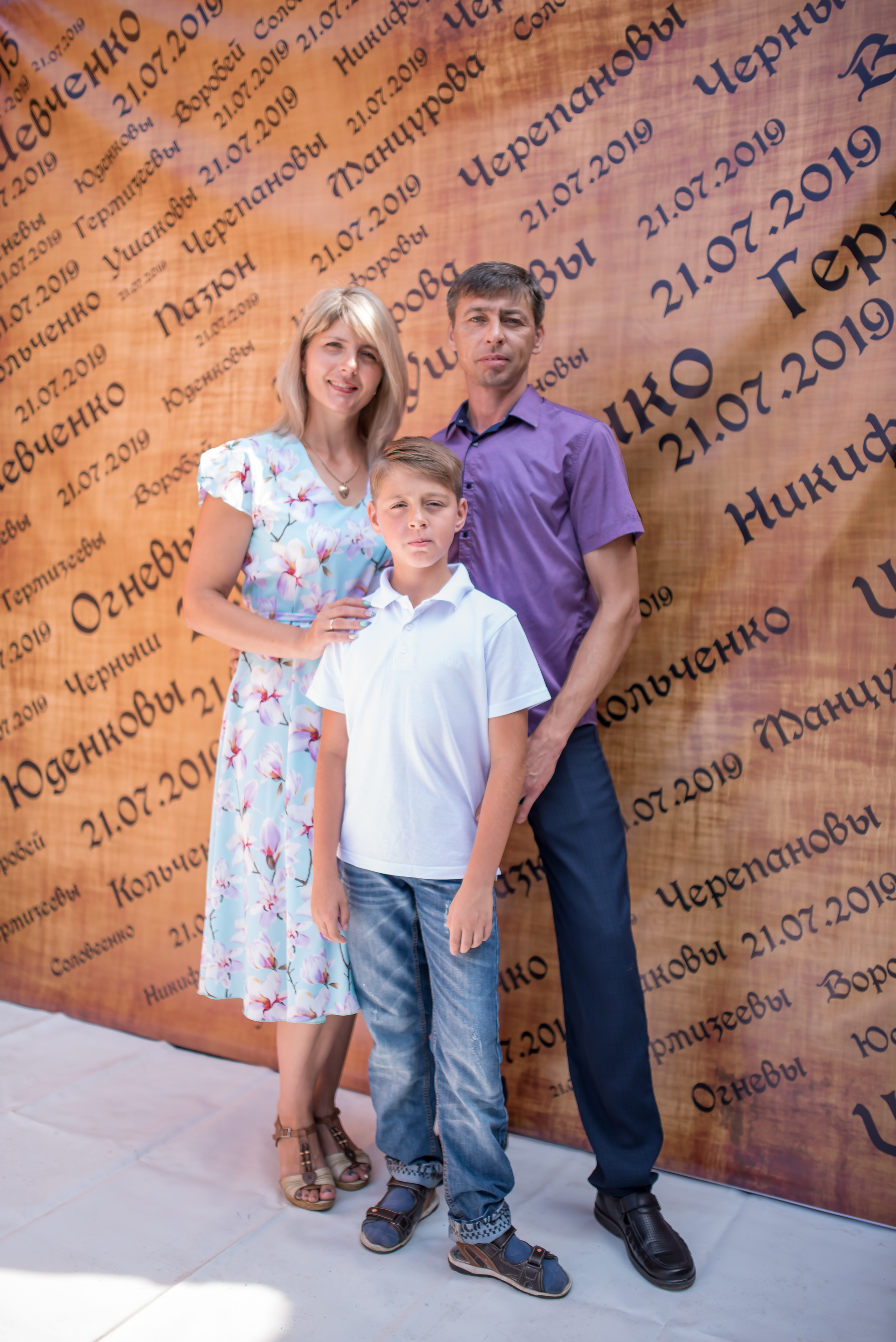 День рождения репортаж встреча на даче с родственниками съемка юбилея в Иркутске