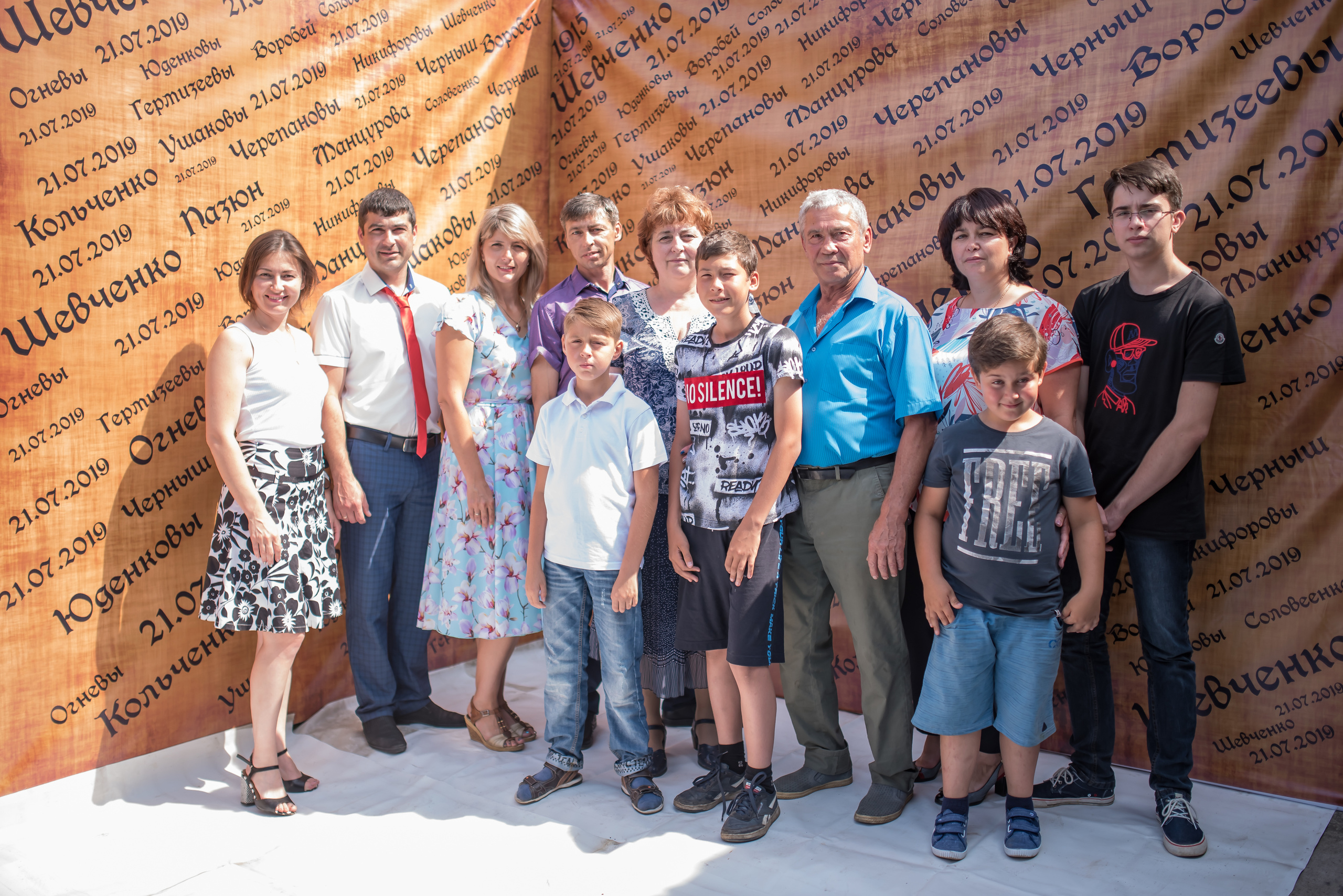 День рождения репортаж встреча на даче с родственниками съемка юбилея в Иркутске