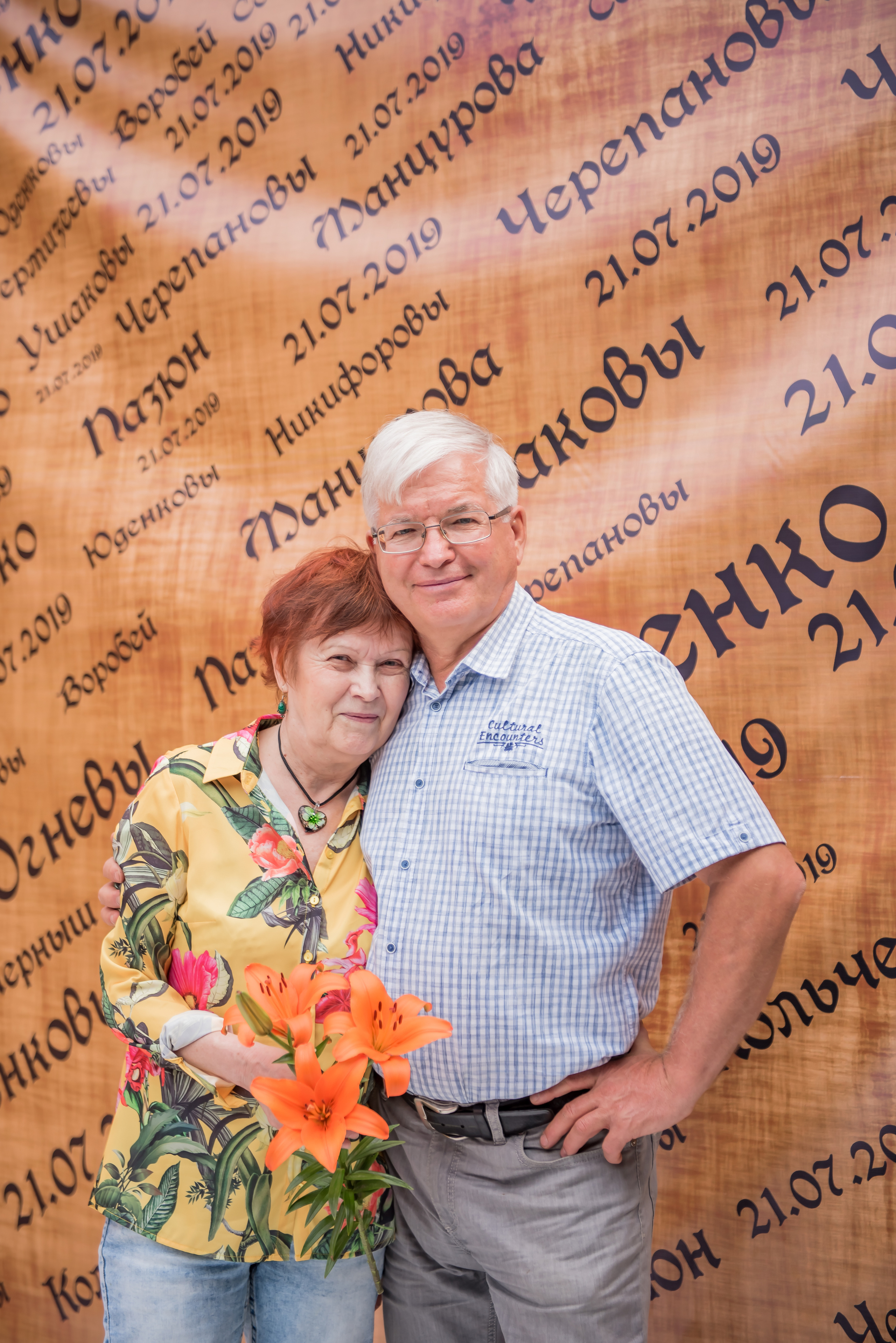 День рождения репортаж встреча на даче с родственниками съемка юбилея в Иркутске