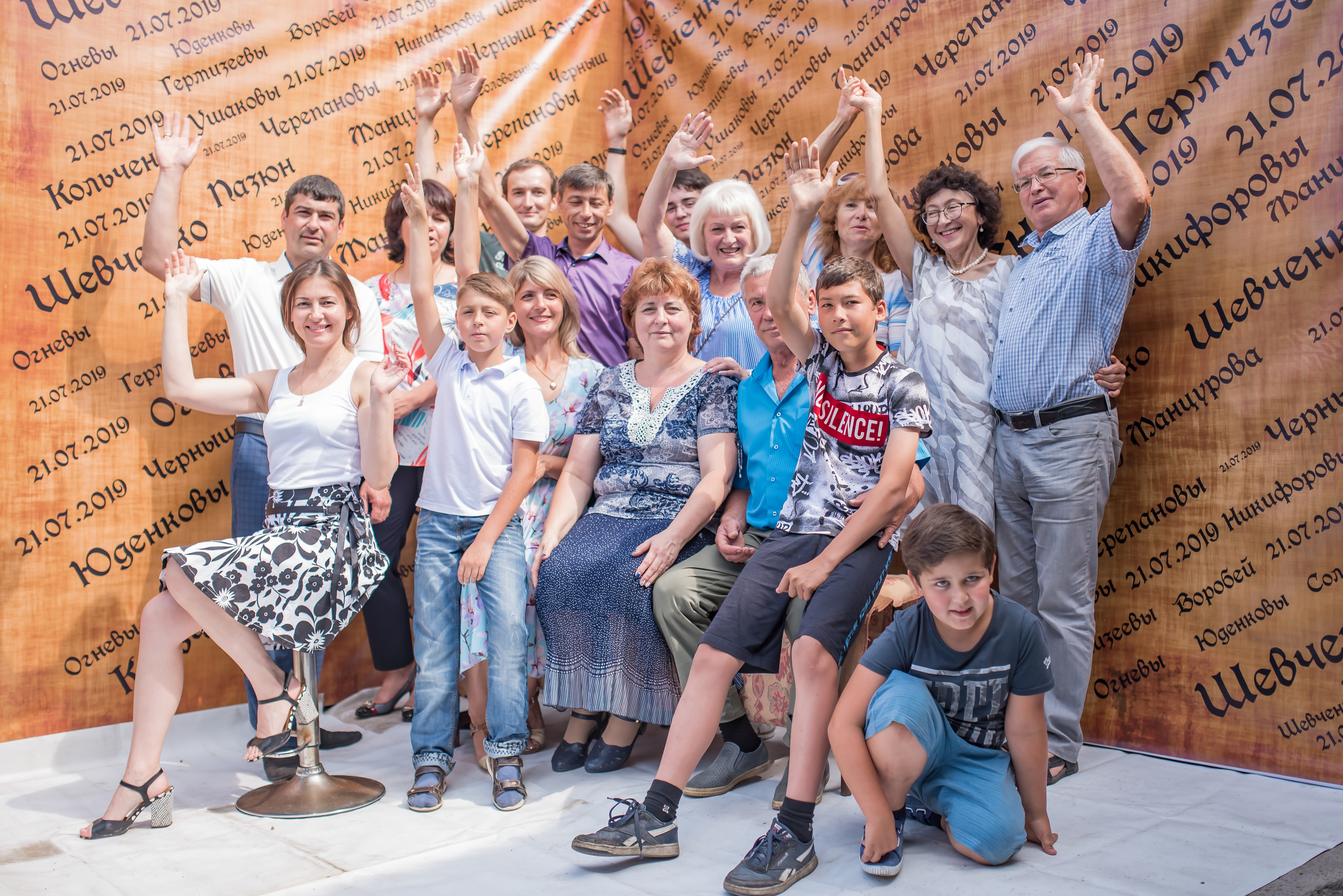 День рождения репортаж встреча на даче с родственниками съемка юбилея в Иркутске