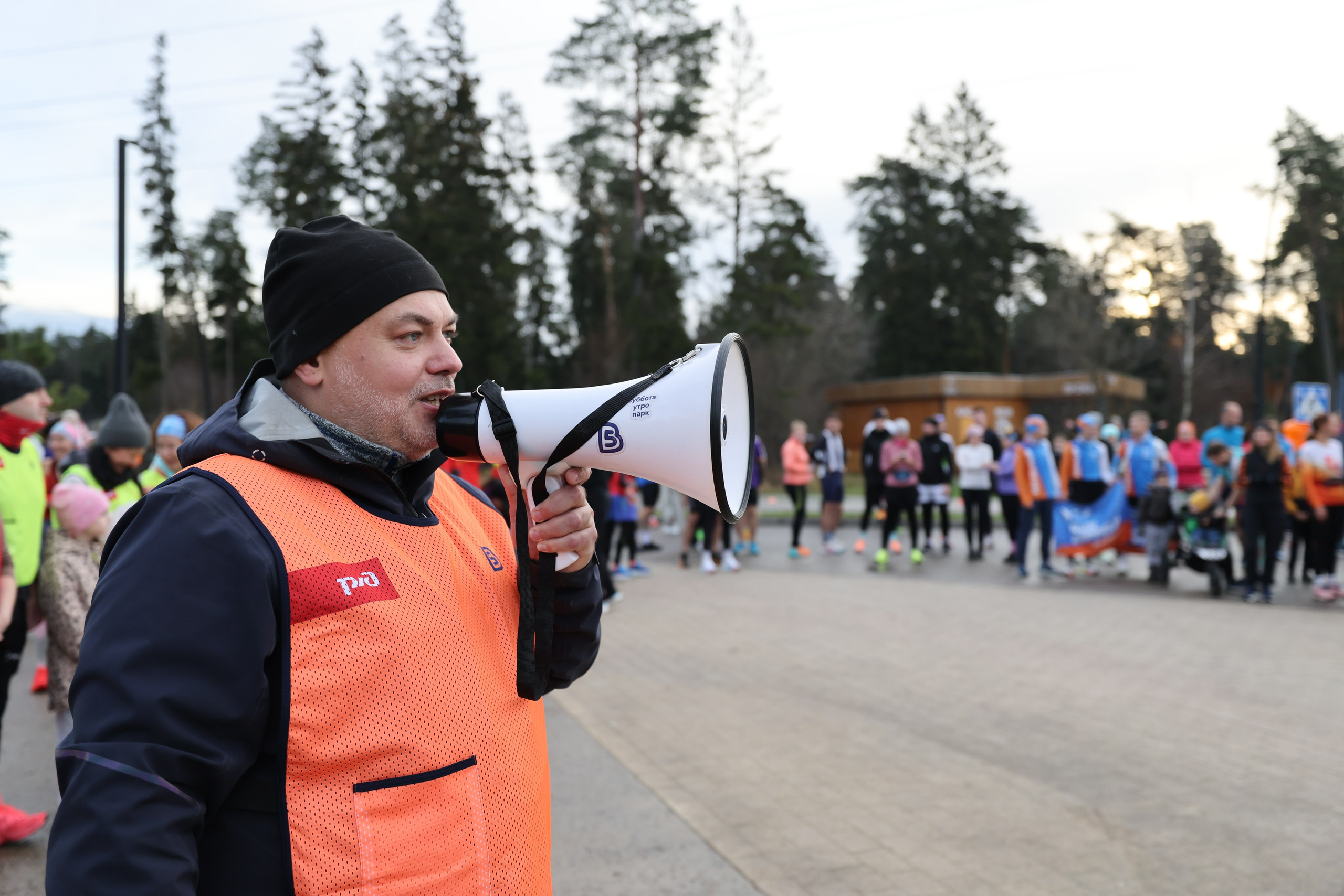 5 вёрст в Пестовском парке (Балашиха), 08.11.25. Фотограф Сергей Ловкий