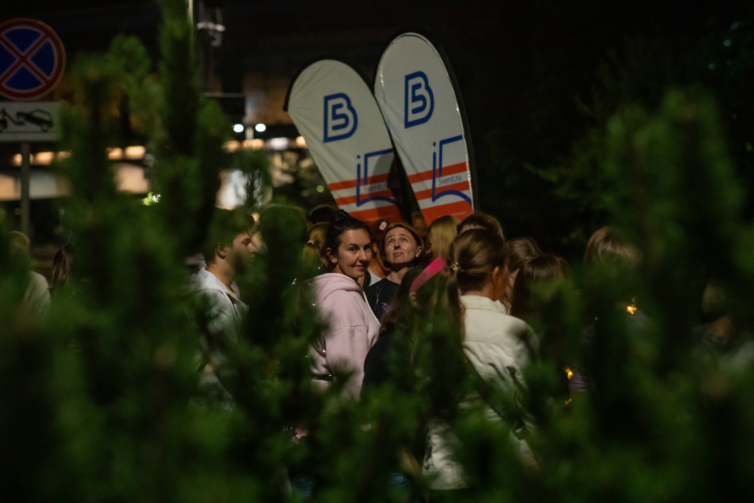 Самая крутая поддержка Ночного забега от 5 вёрст 03.08.24. Фотограф Сергей Ловкий