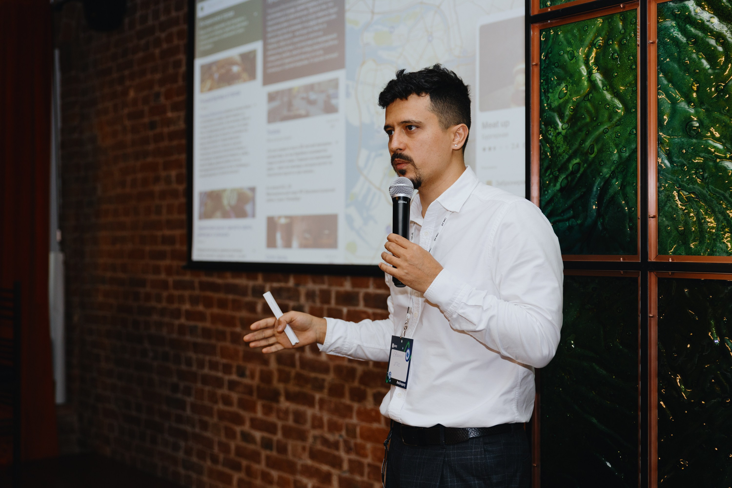 2ГИС. #всёподелу. Фотограф Илья Чернов