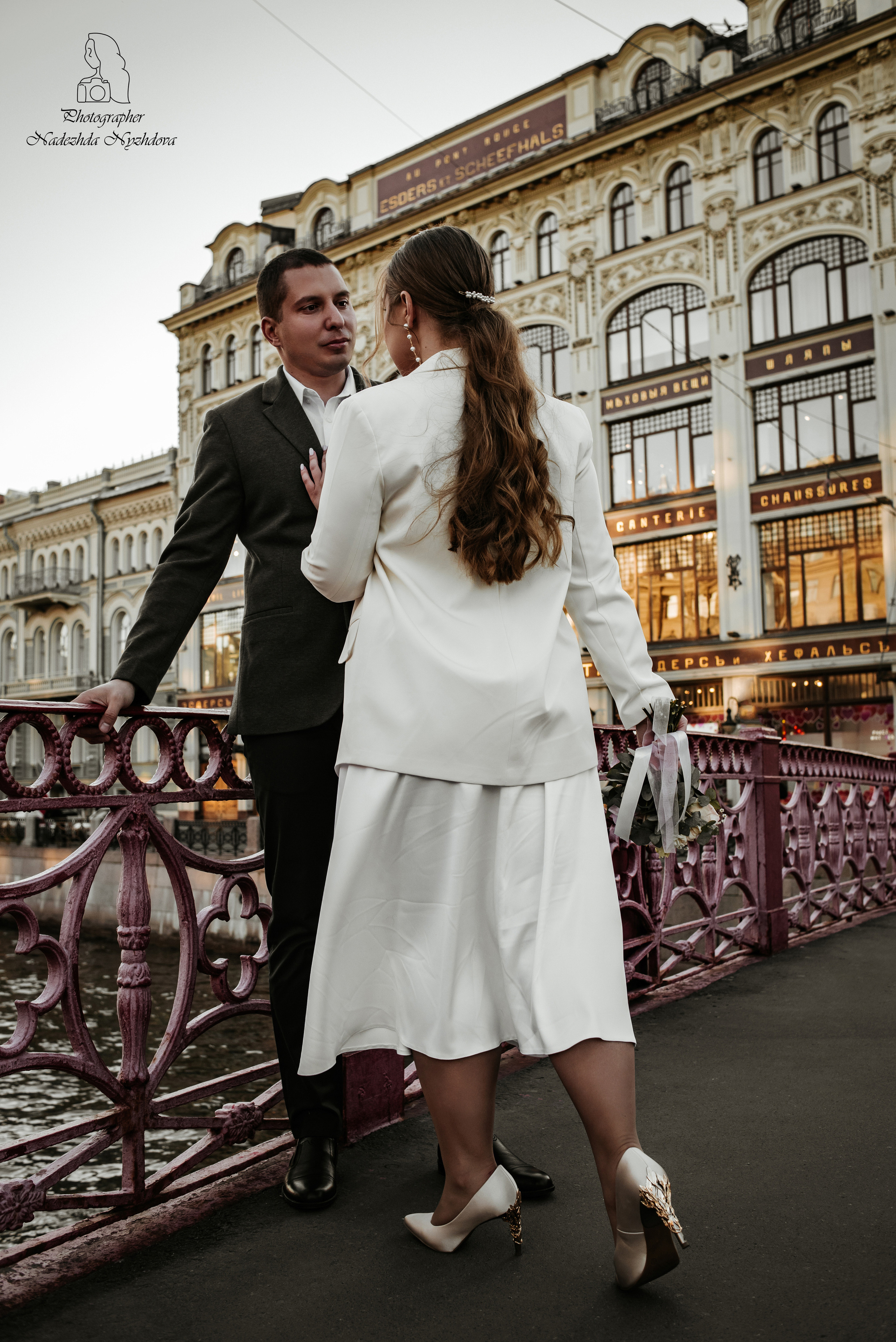 Wedding Day: Елизавета + Алексей. Свадебный фотограф в Санкт-Петербурге Надежда Нуждова