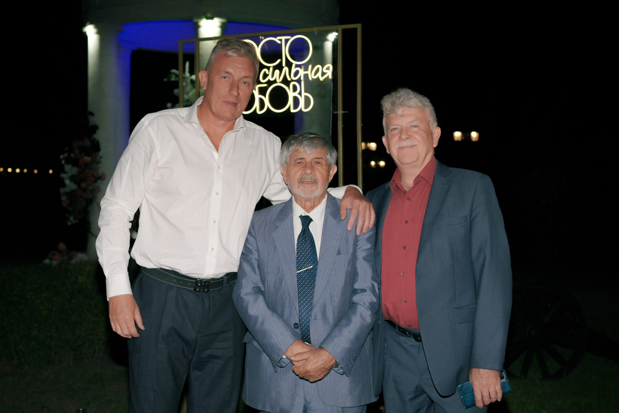 Семейное Солнце. Свадебный и семейный фотограф Афанасьева Анна в Кисловодске