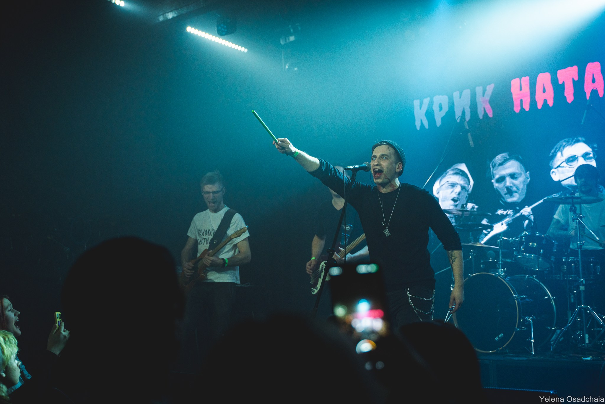 Крик Наташечки в новом составе. Елена Осадчая — фотографирую музыку на сцене и в жизни