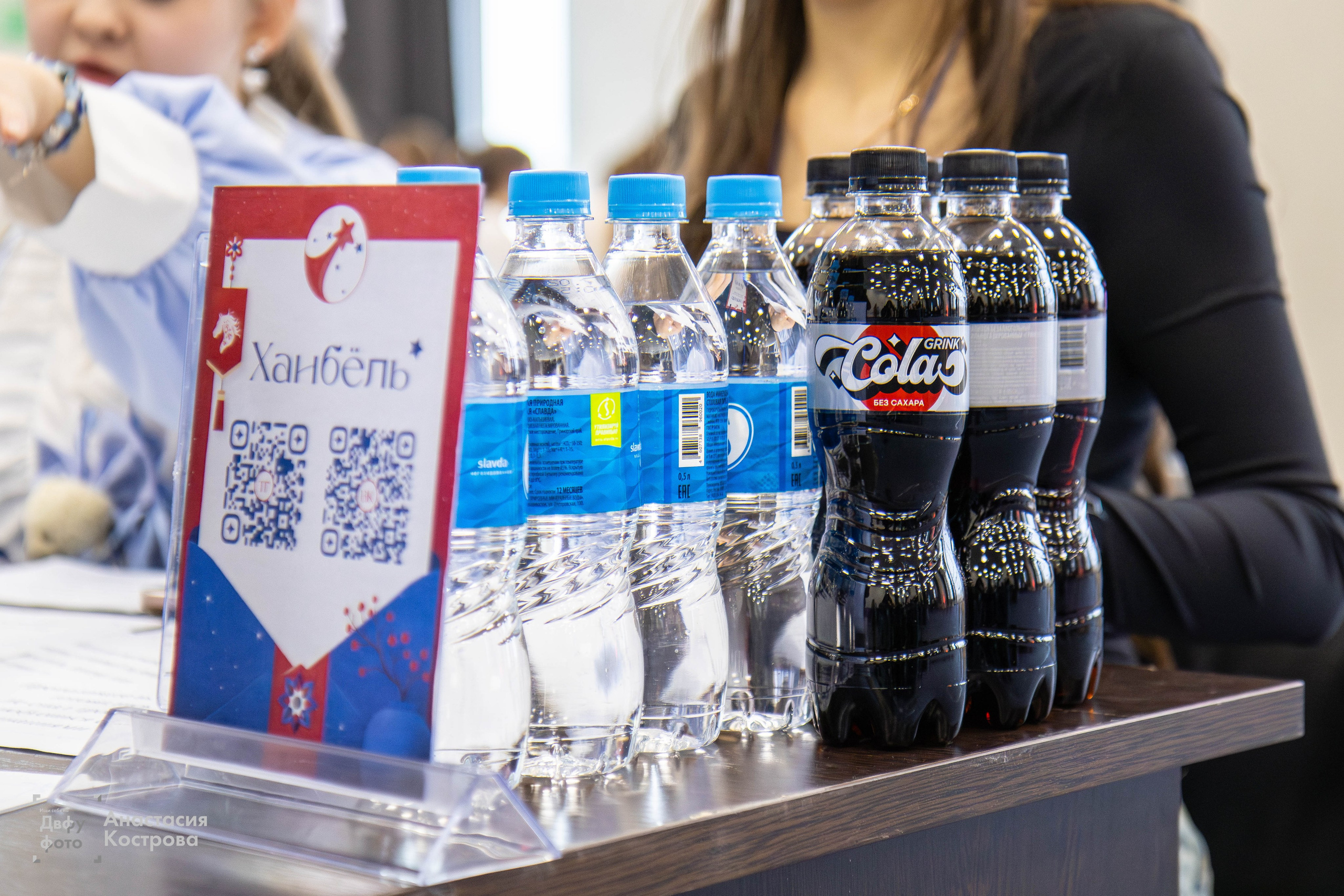 Соллаль. Репортажный фотограф во Владивостоке Анастасия Кострова