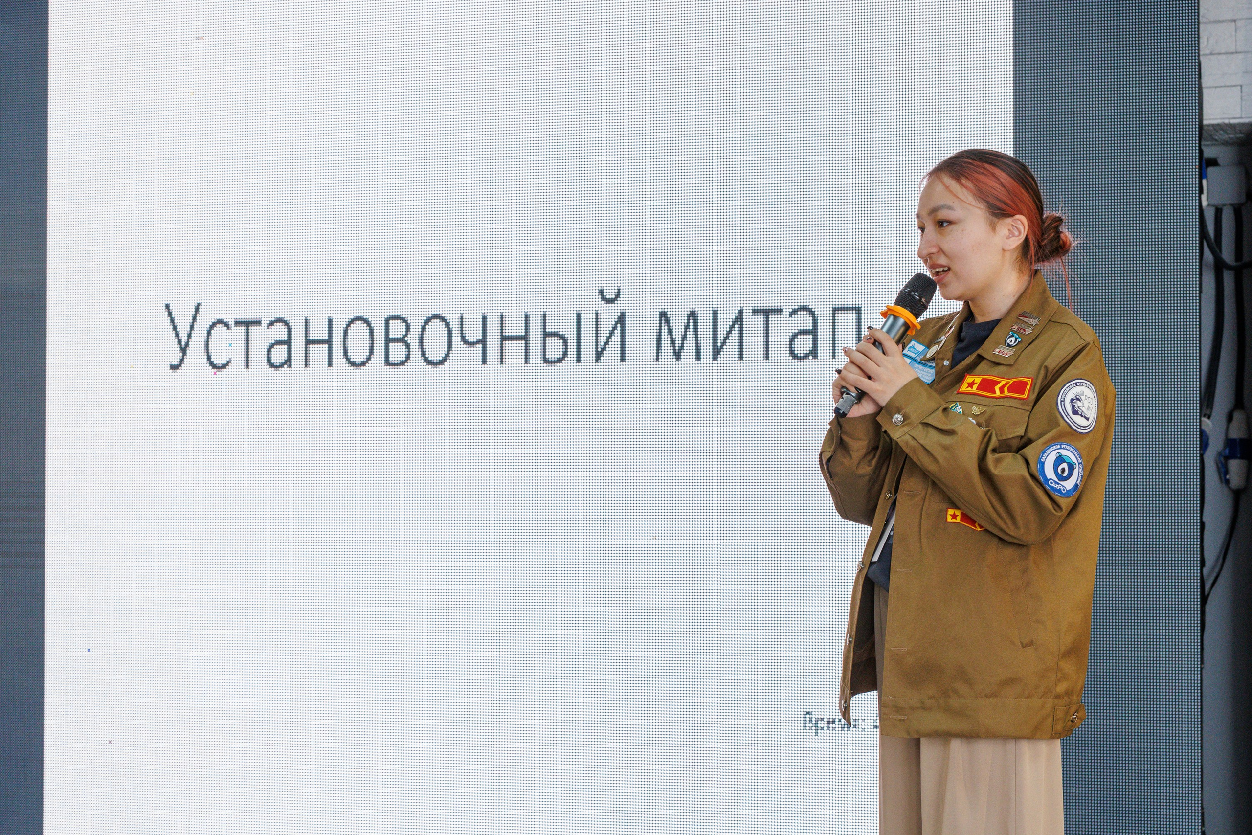 Студенческие отряды.Школа командиров и Комисаров. Свадебный, семейный и репортажный фотограф в Южно-Сахалинске Артур Петросян