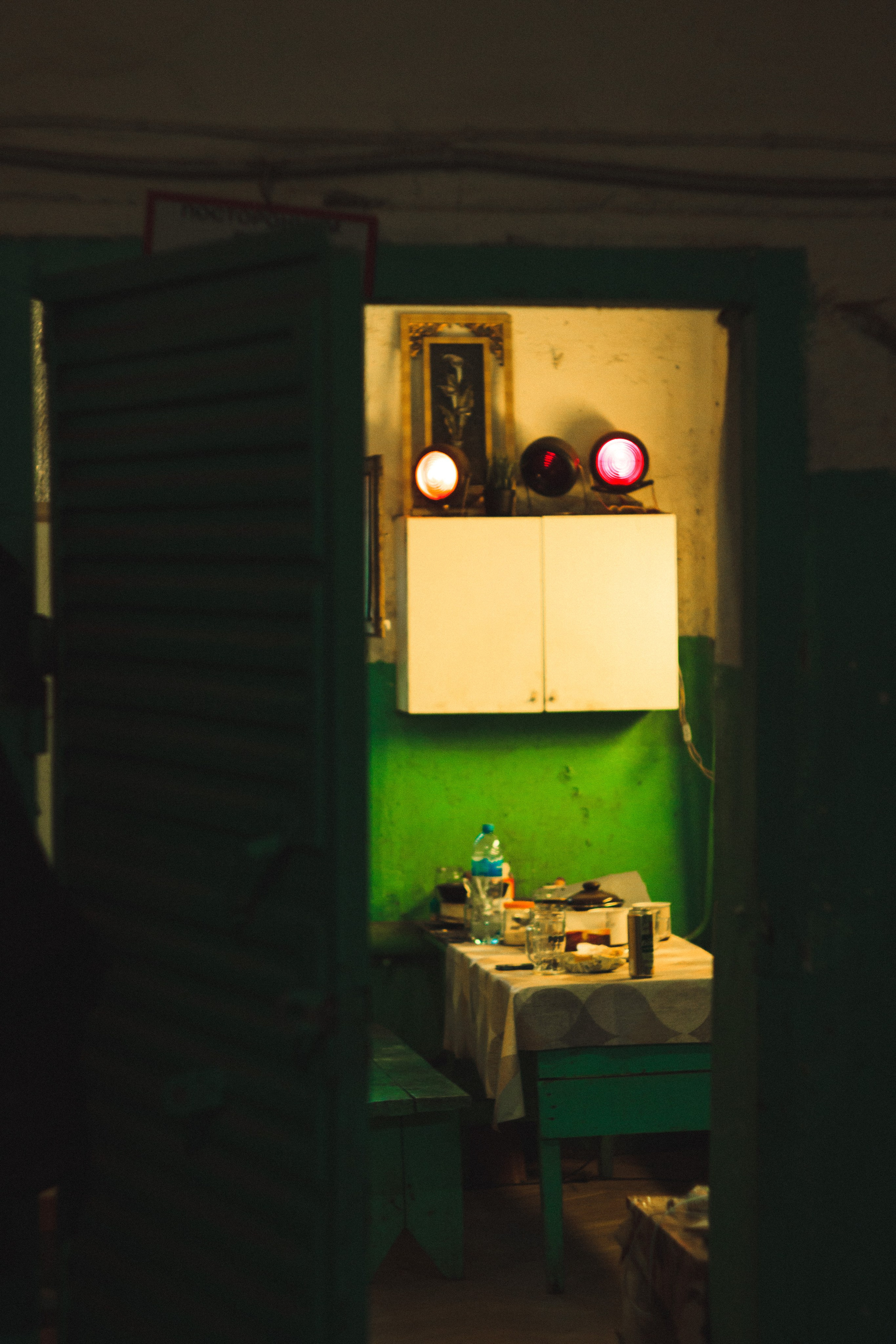 База. Den Mirov — Фотограф, Музыкант