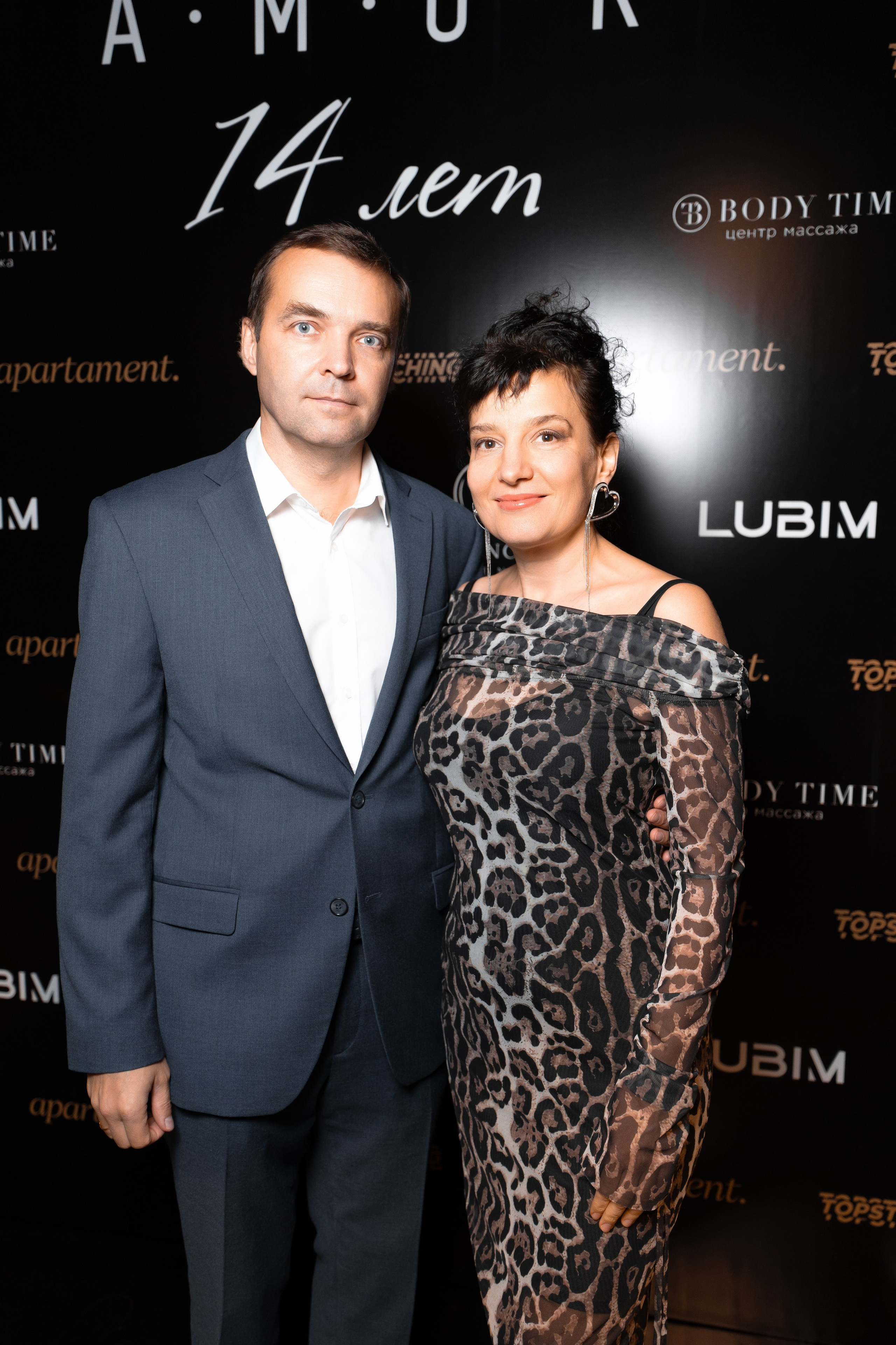 AMUR — 14 YEARS. СВОИ. ФОТООТЧЕТЫ-СОБЫТИЯ-МЕСТА