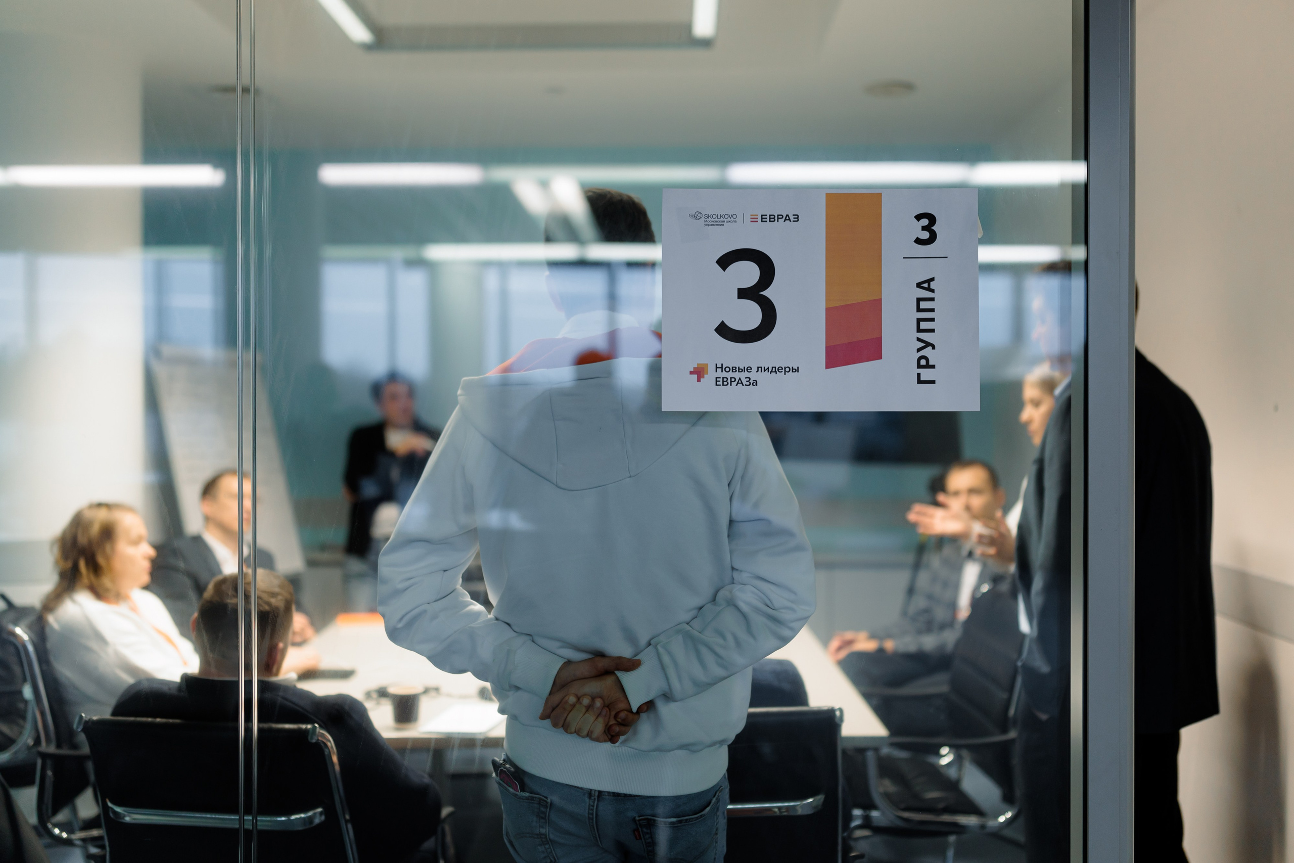 Новые лидеры ЕВРАЗА. Репортажный фотограф Семён Борисов | Москва