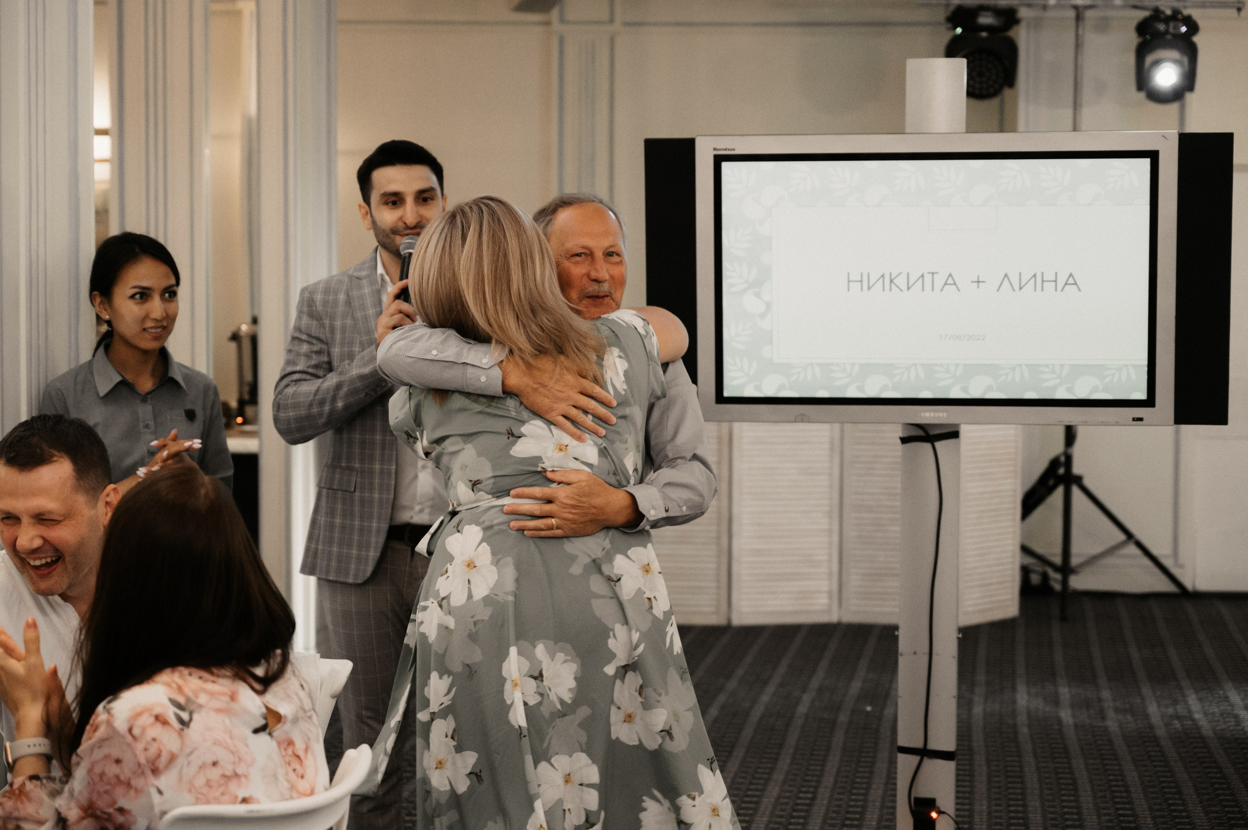 Никита и Лина. Свадебный фотограф Александр Давыдов