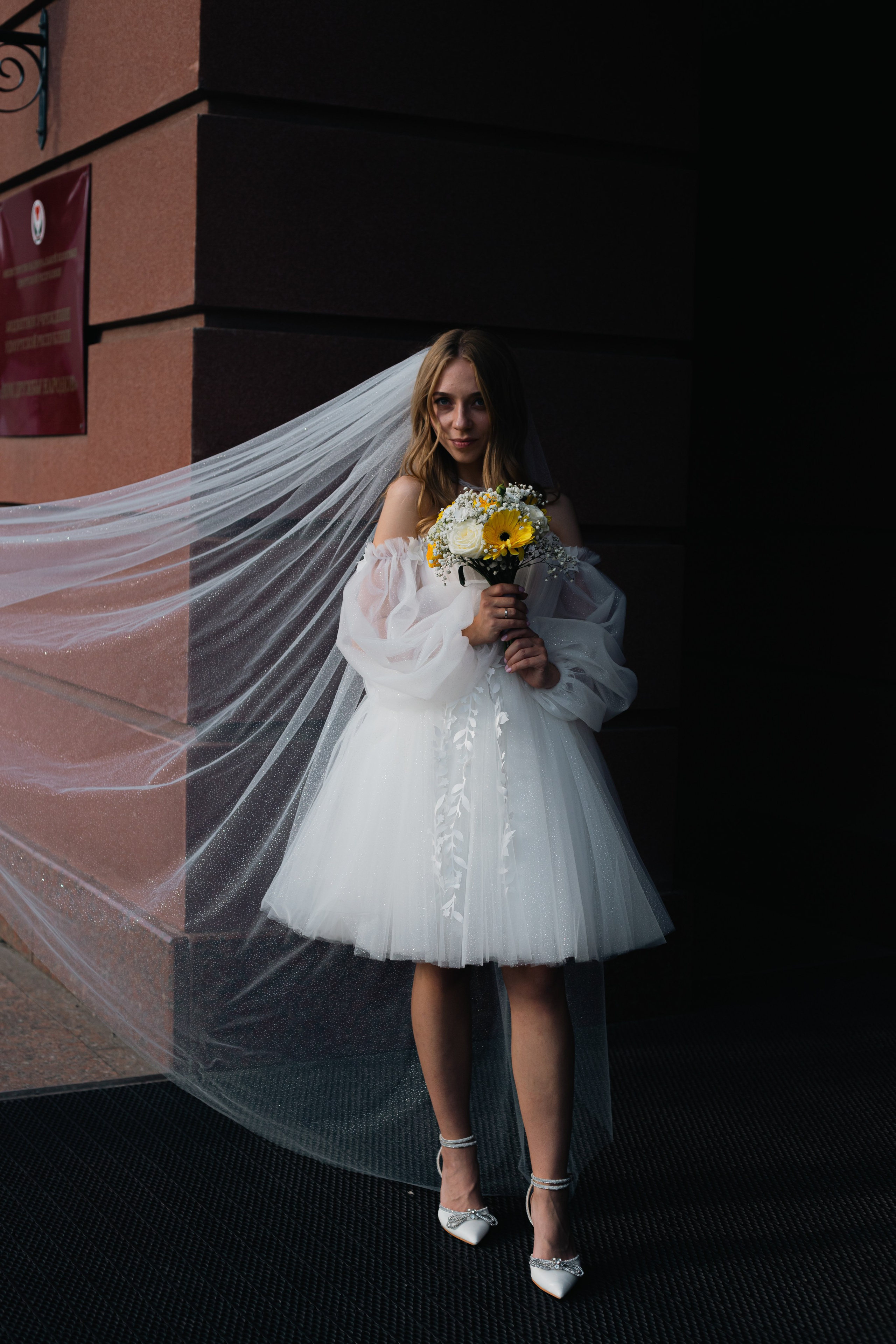 Свадебная прогулка и ЗАГС Кристины и Ильи. Портретный фотограф в Казани Алёна Евсеева