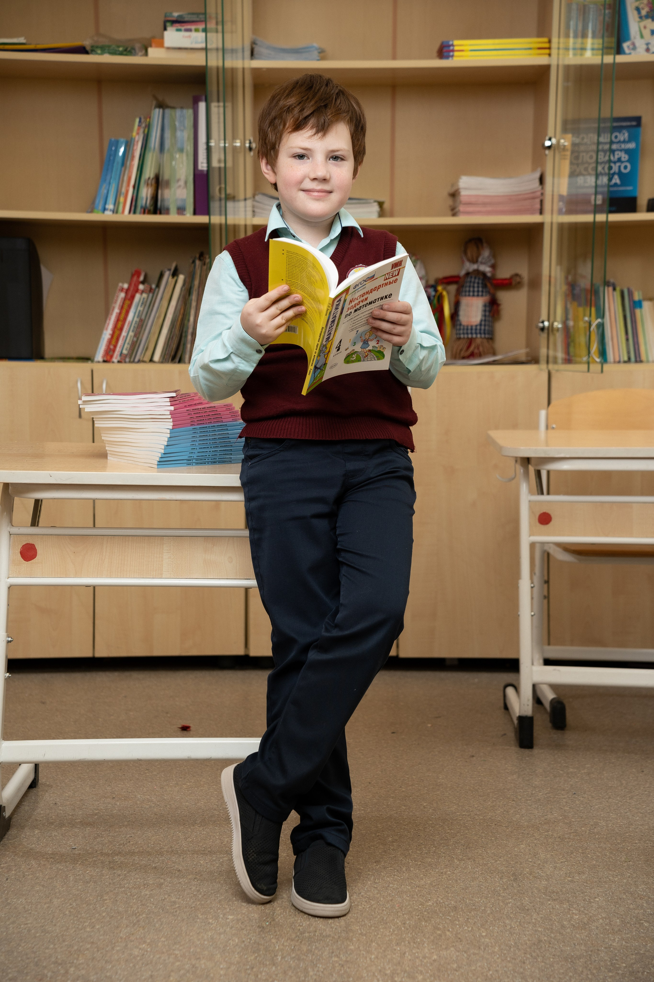 Павел Сергеевич. Тот Самый альбом