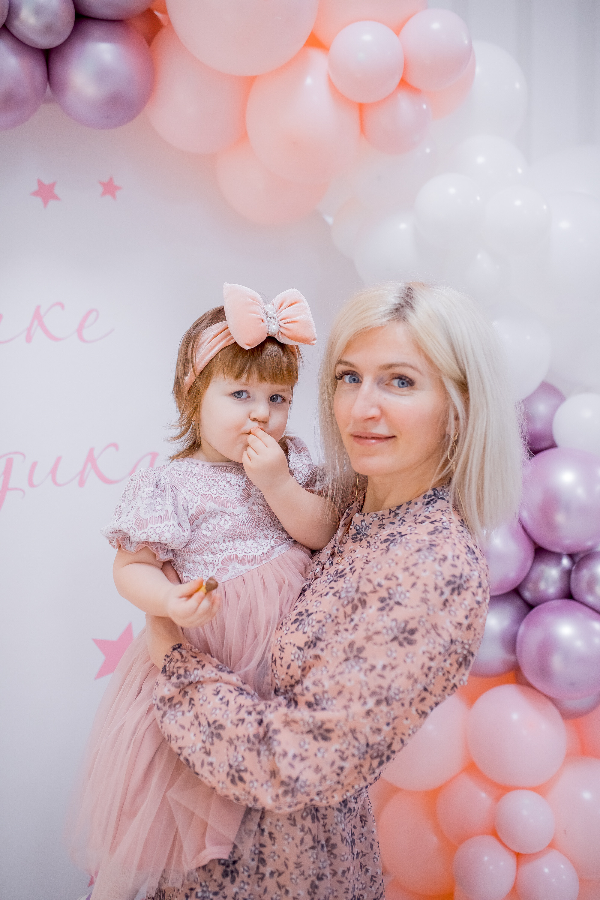 Репортаж/Мероприятия. Семейный и детский фотограф в Москве и Балашихе Елена Патракеева