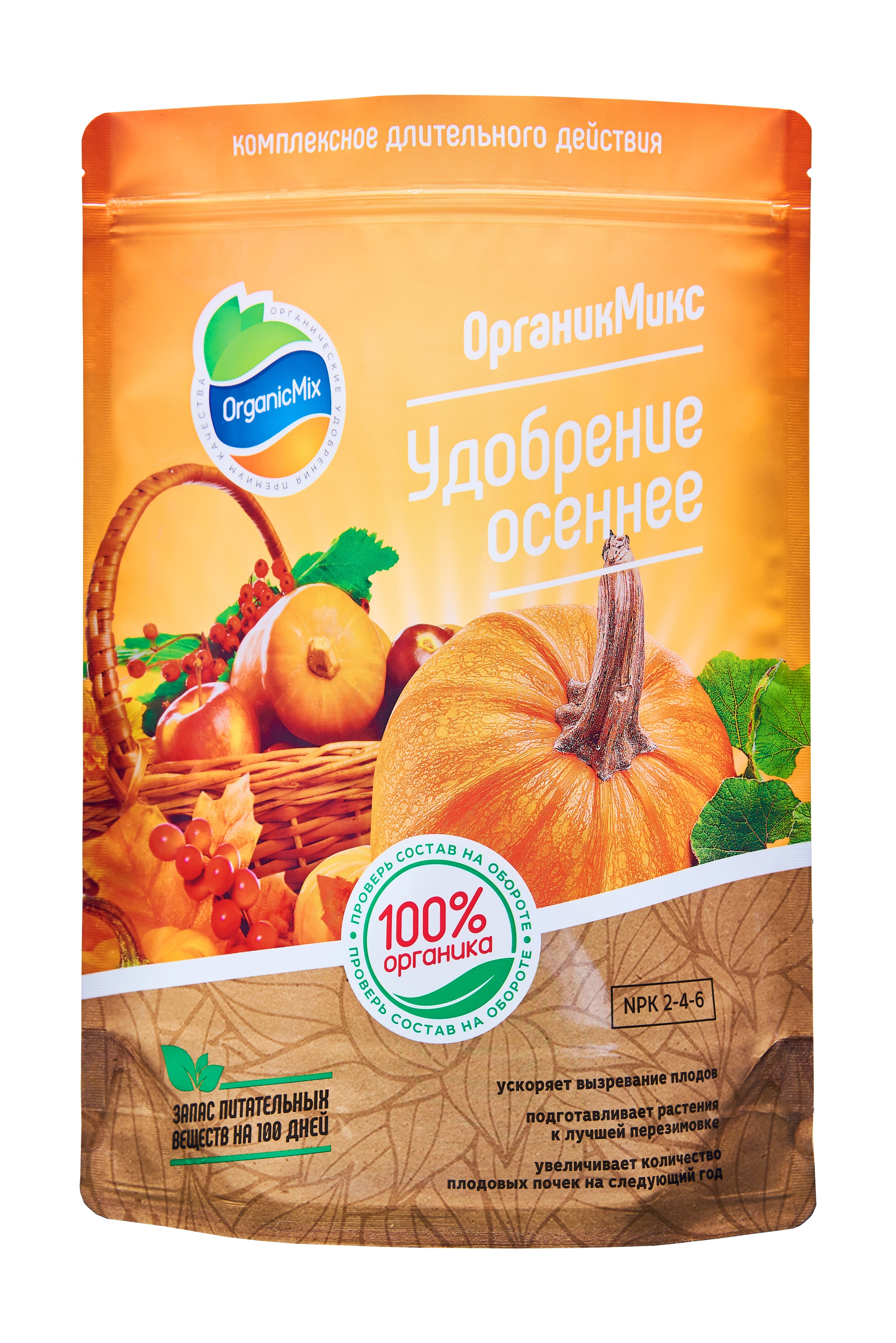 Предметная съемка. Коммерческий фотограф в Ульяновске