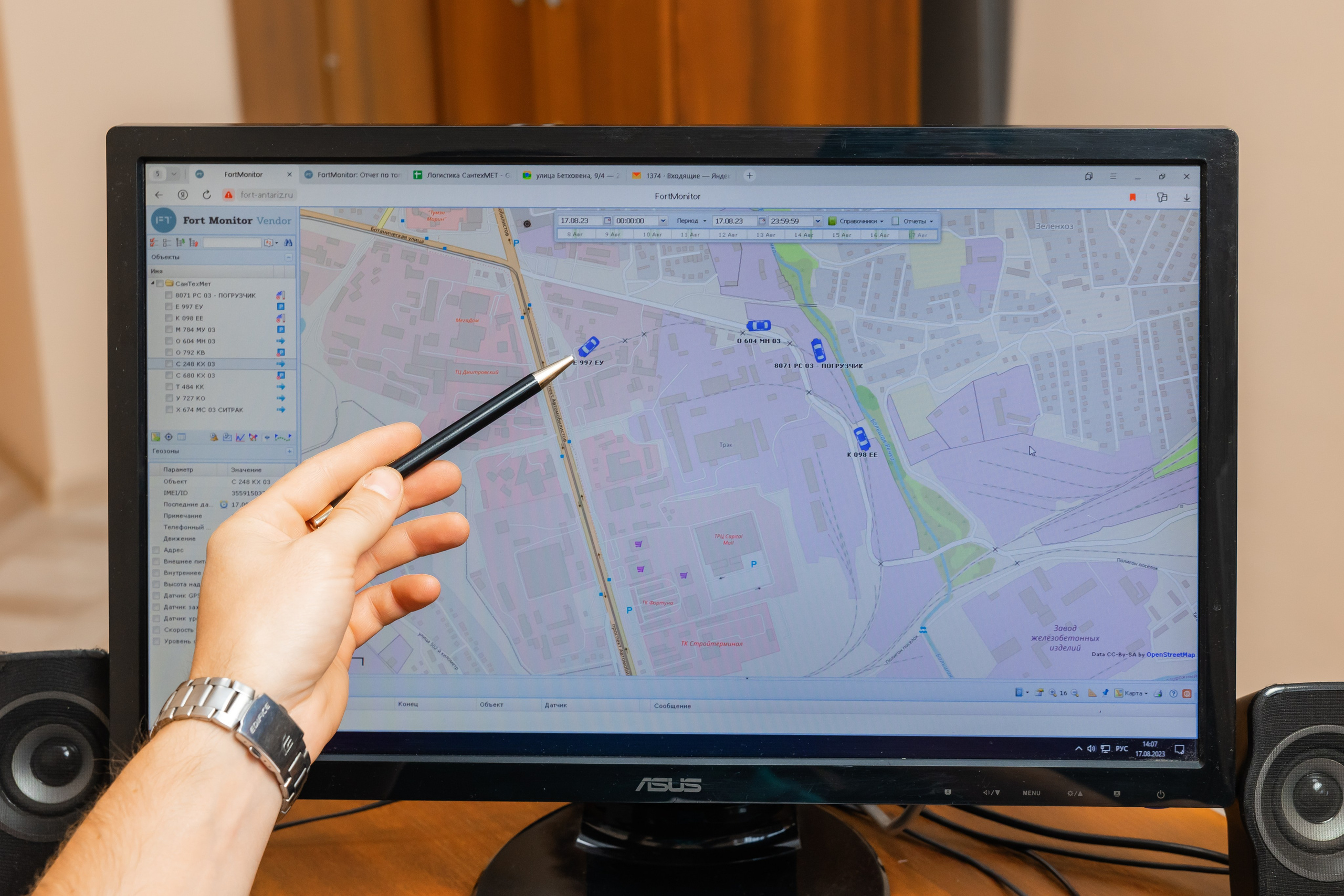 Santehmet.ru. Фотограф и видеограф в Улан-Удэ: Аюна Габагуева и Артём Шаханов