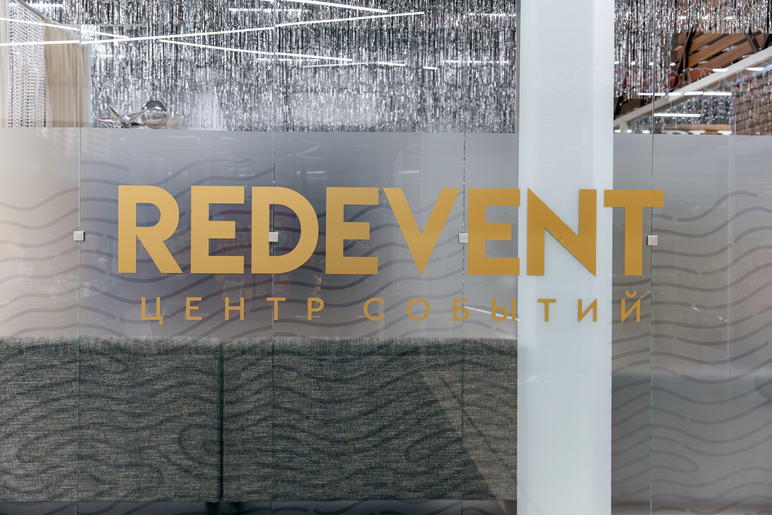 GRANDE PIANO. Фотограф в Красноярске