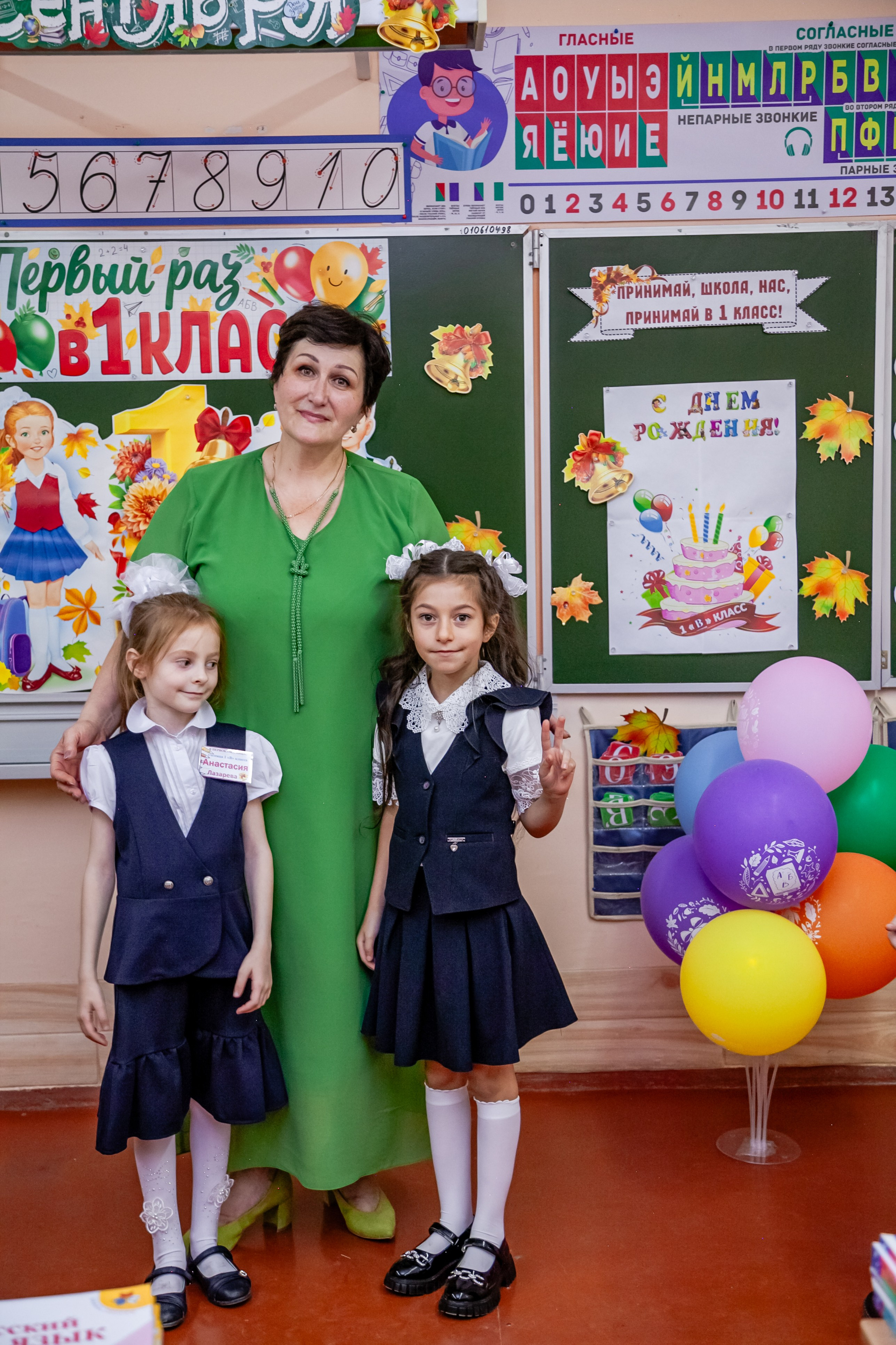 1 сентября линейка. Свадебный и семейный фотограф в Армавире