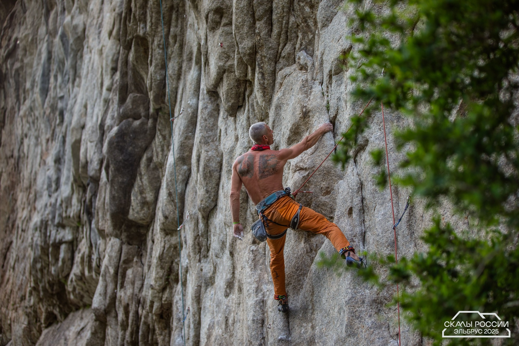 Скалы России 2025. Фотограф Трынкова Татьяна
