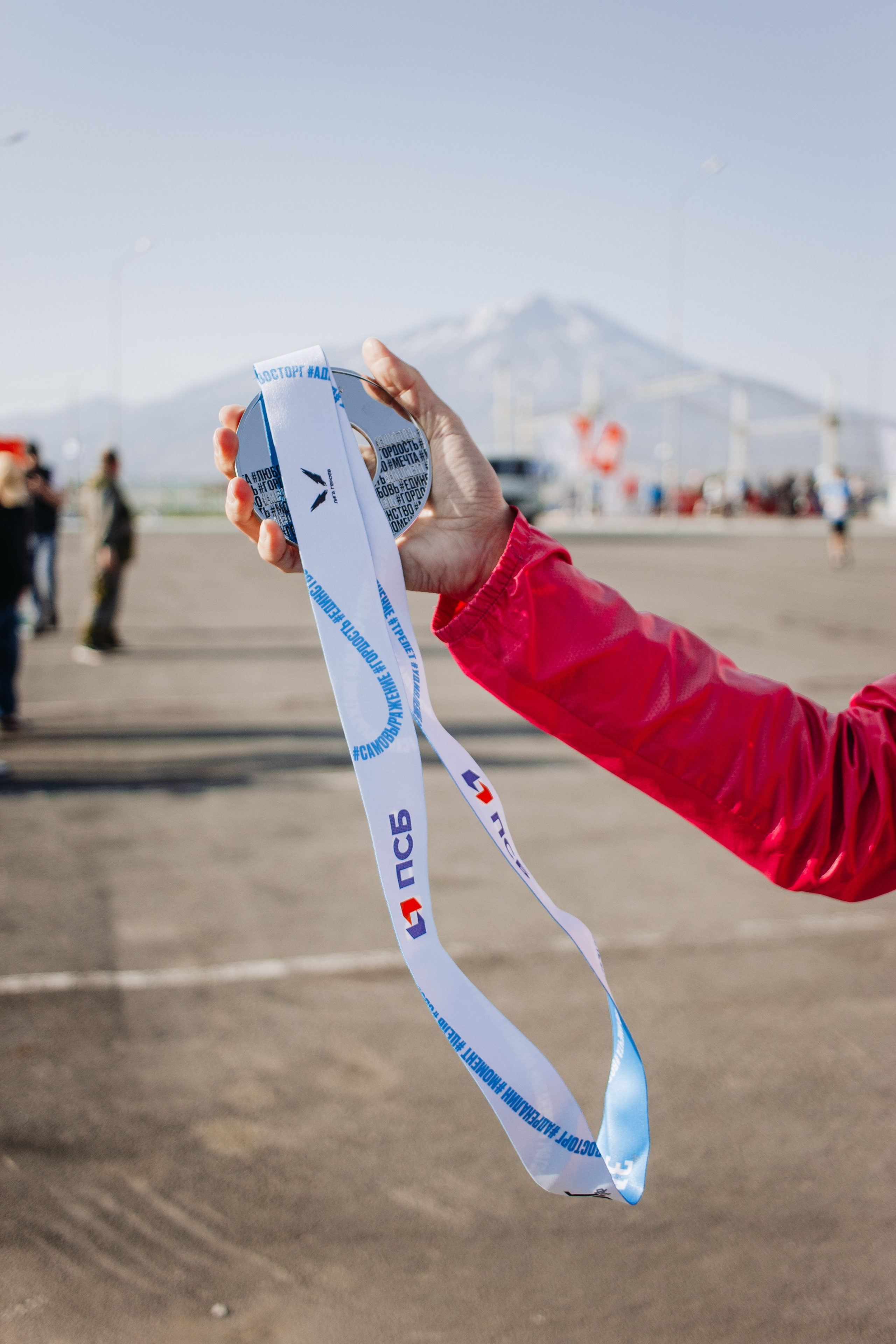 Репортаж ЗАБЕГ РФ 2024 КУРИЛЬСК. Фотограф Итуруп | Курильские острова