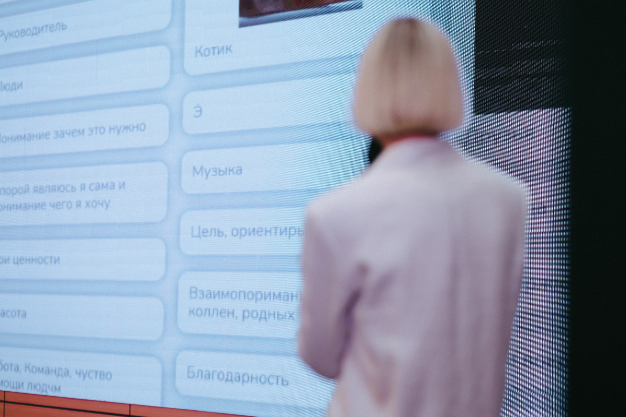 Репортажная съёмка конференции. Komonev