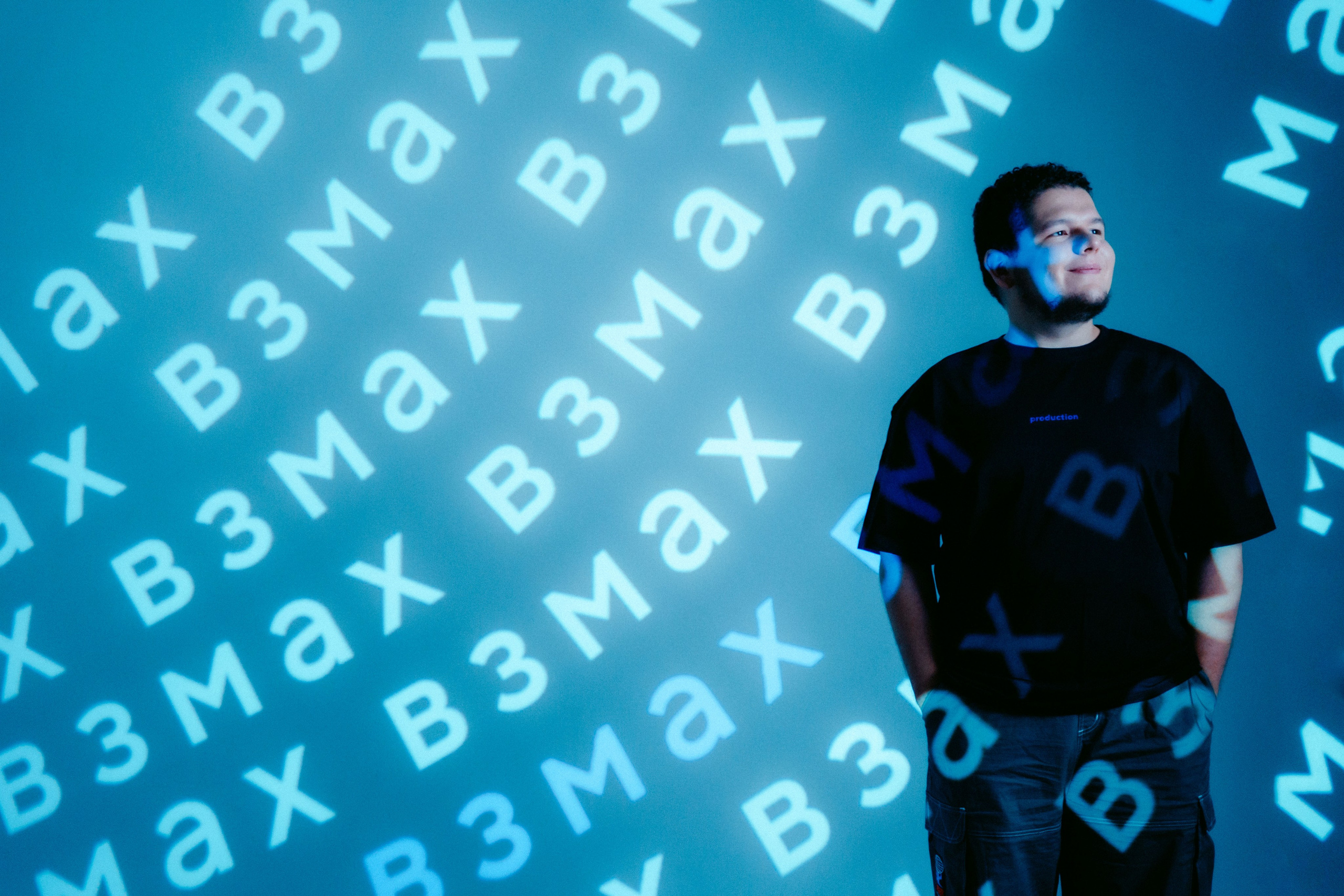 Взмах / агентство мультимедийного контента. Саша Копылов, фотограф в Казани