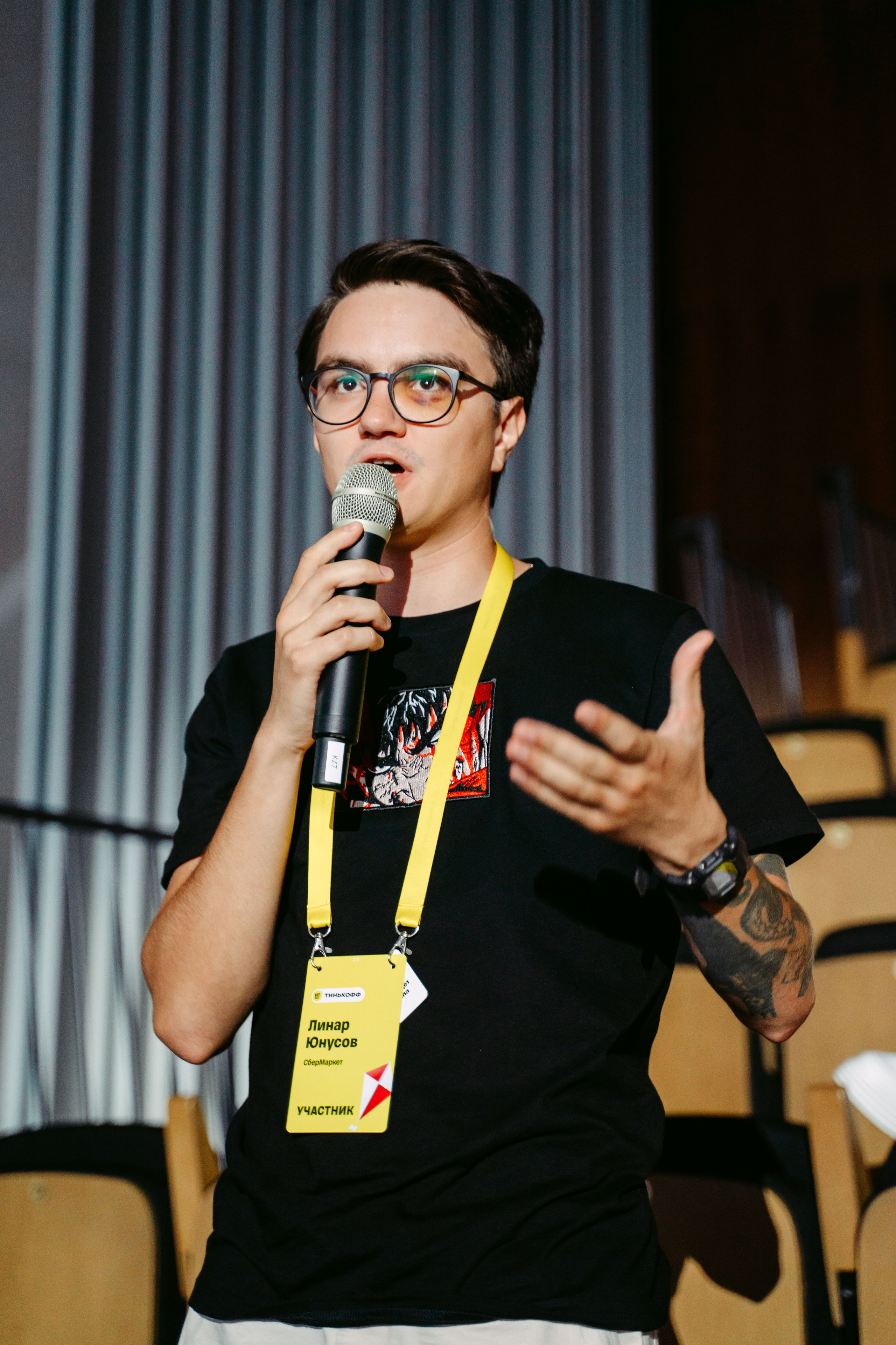 Тинькофф. ИТ-фест / 2023. Саша Копылов, фотограф в Казани