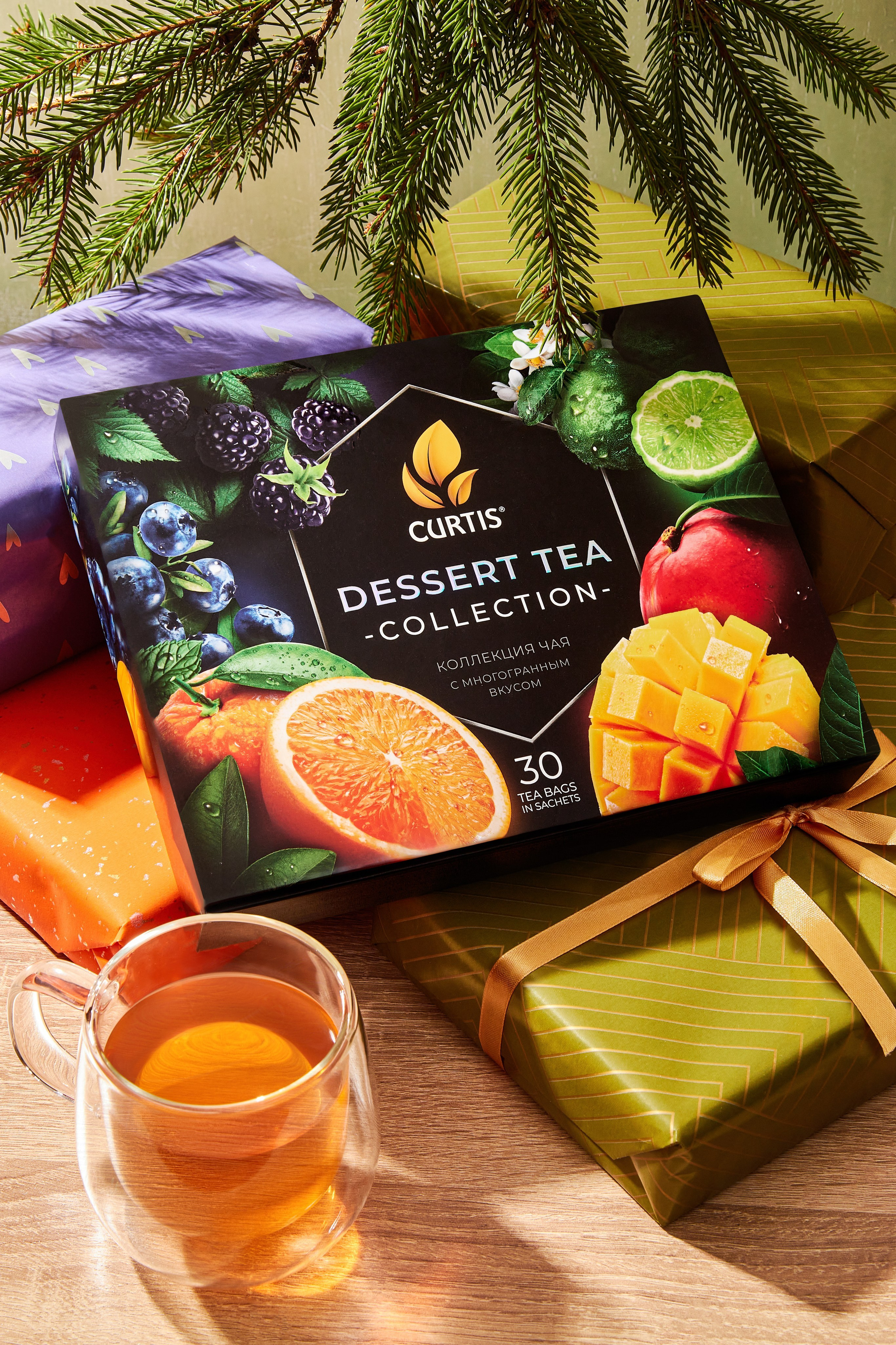 Съемка чая и чайных наборов для сайта и маркетплейсов | Фуд фотограф Воронеж