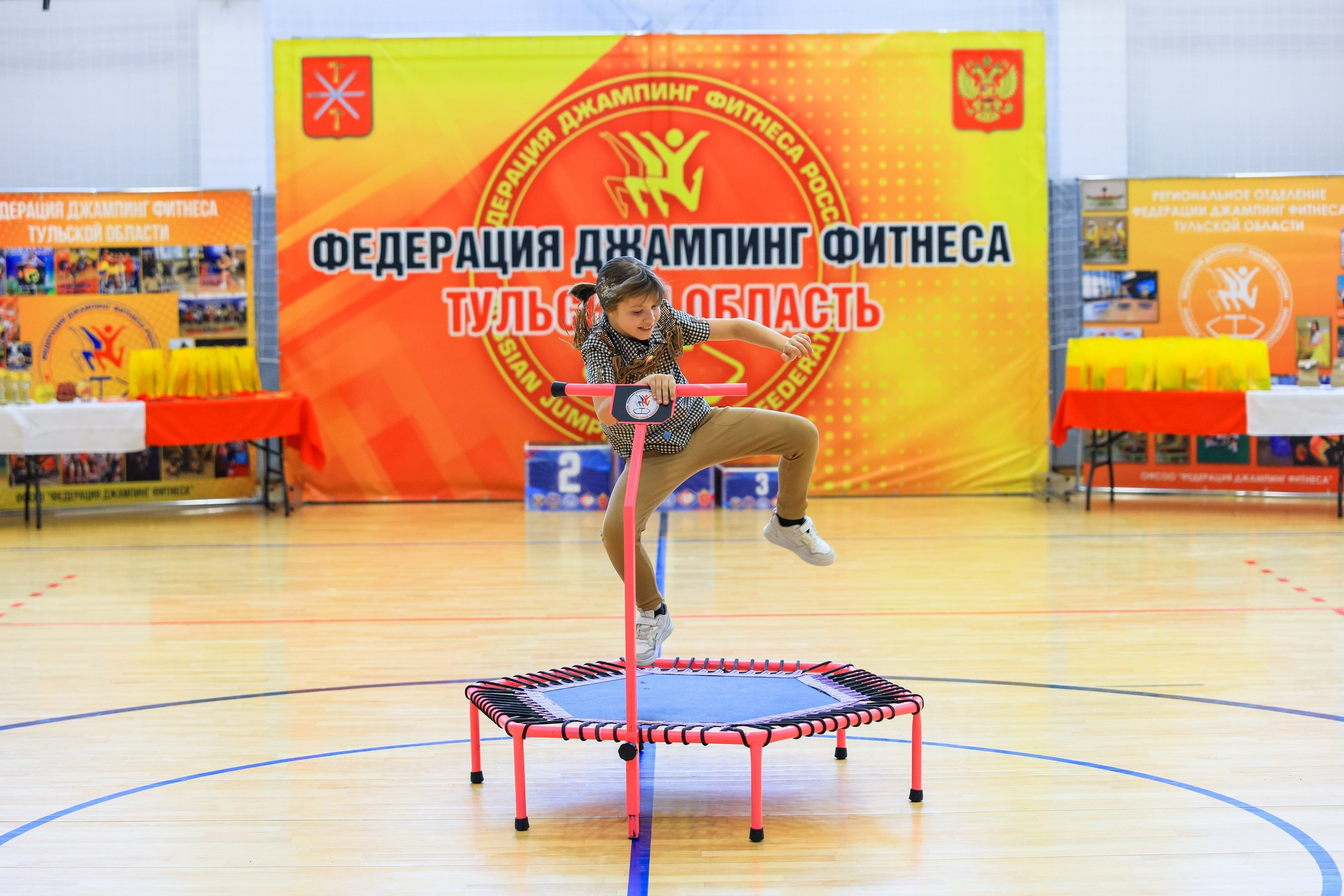 Фитнес Джампинг Соренования ЦФО. Фотограф в Туле Крупский АнДРей. Фотостудия «КАДР71» в Туле