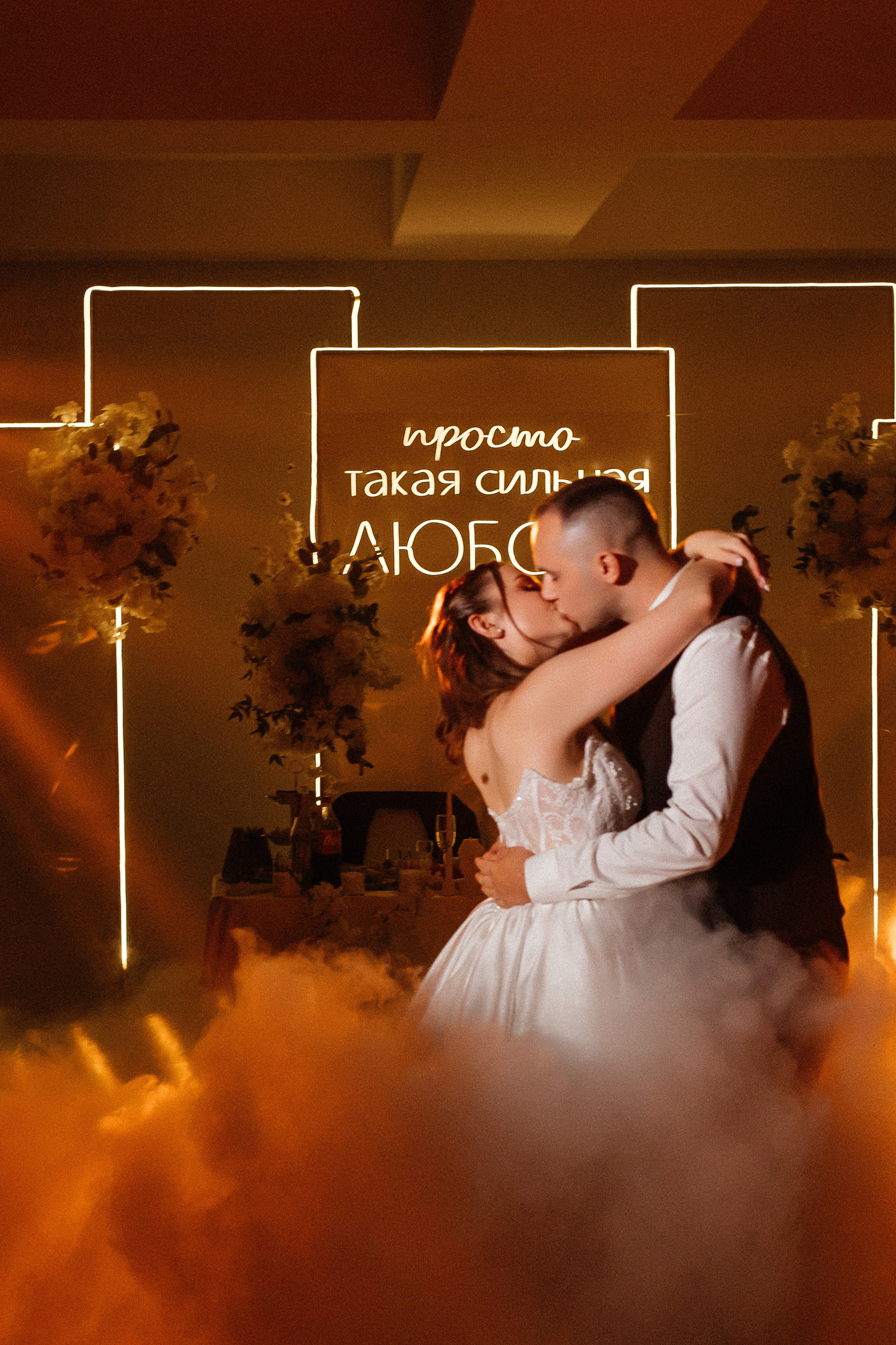 Евгений и Жанна. Свадебный фотограф и видеограф