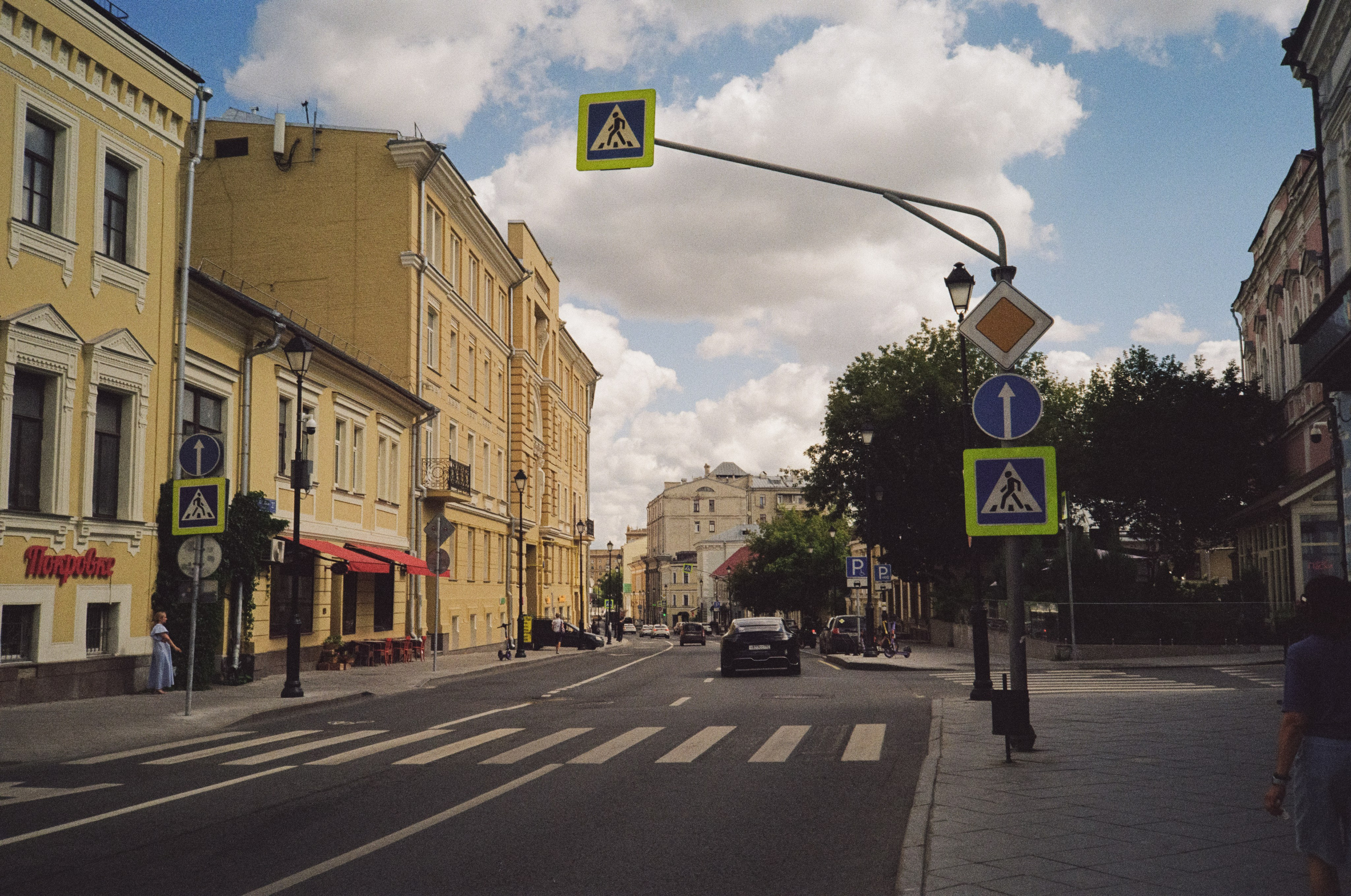 Чистопрудный Бульвар | Minolta AF-C | Kodacolor 200 NEW
