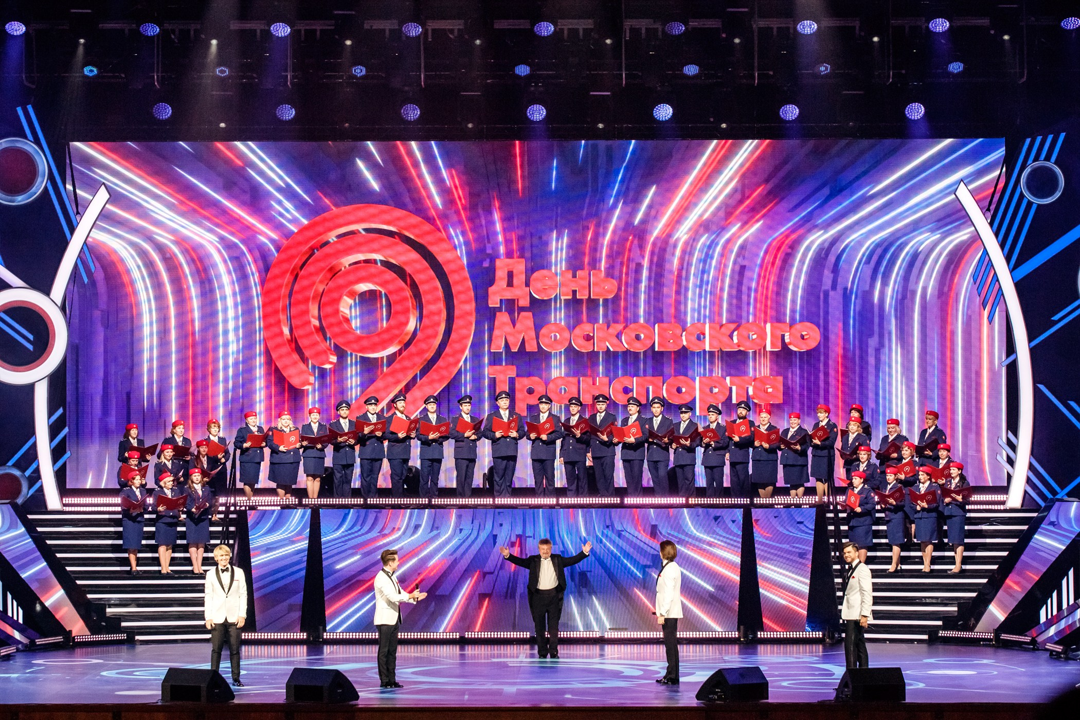 Массовые мероприятия и Концерты. Репортажный фотограф в Москве Екатерина Трушкова