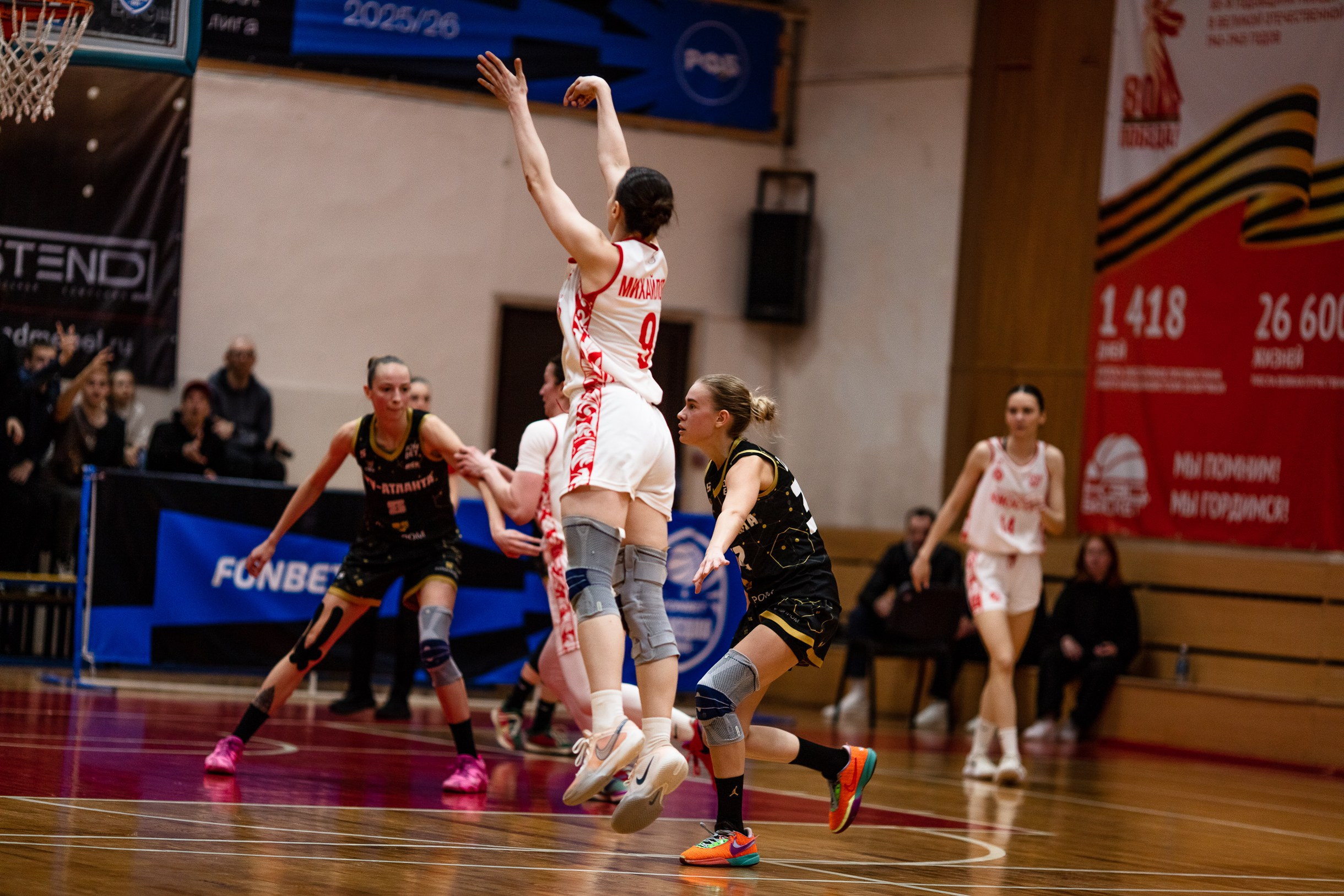 БК Юность — ЧГУ-Атланта / 3 игра. Фотография