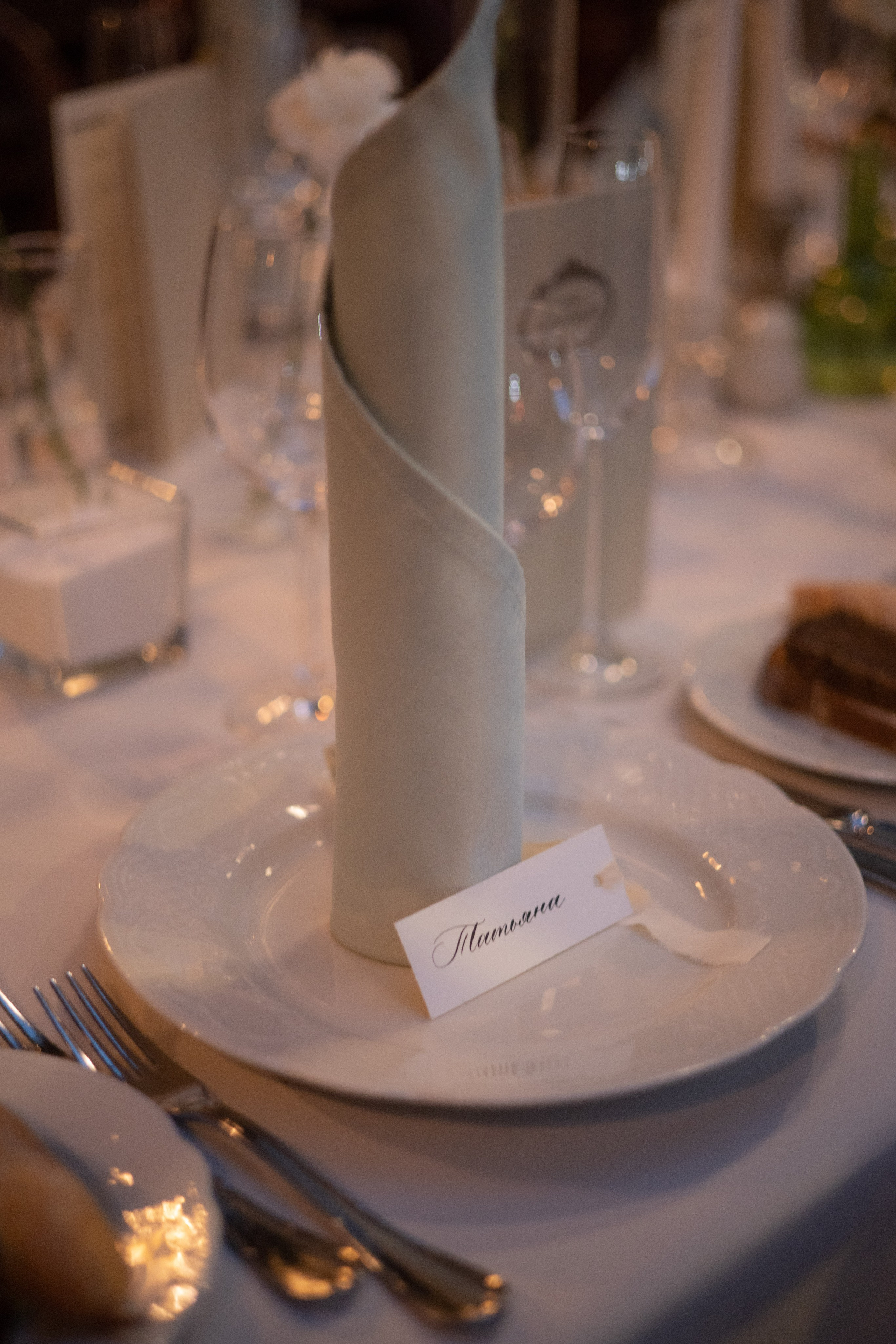 Лола & Иван. Ресторан «Пушкинъ». Оформление свадеб, декор свадеб Вера Маркова, Москва