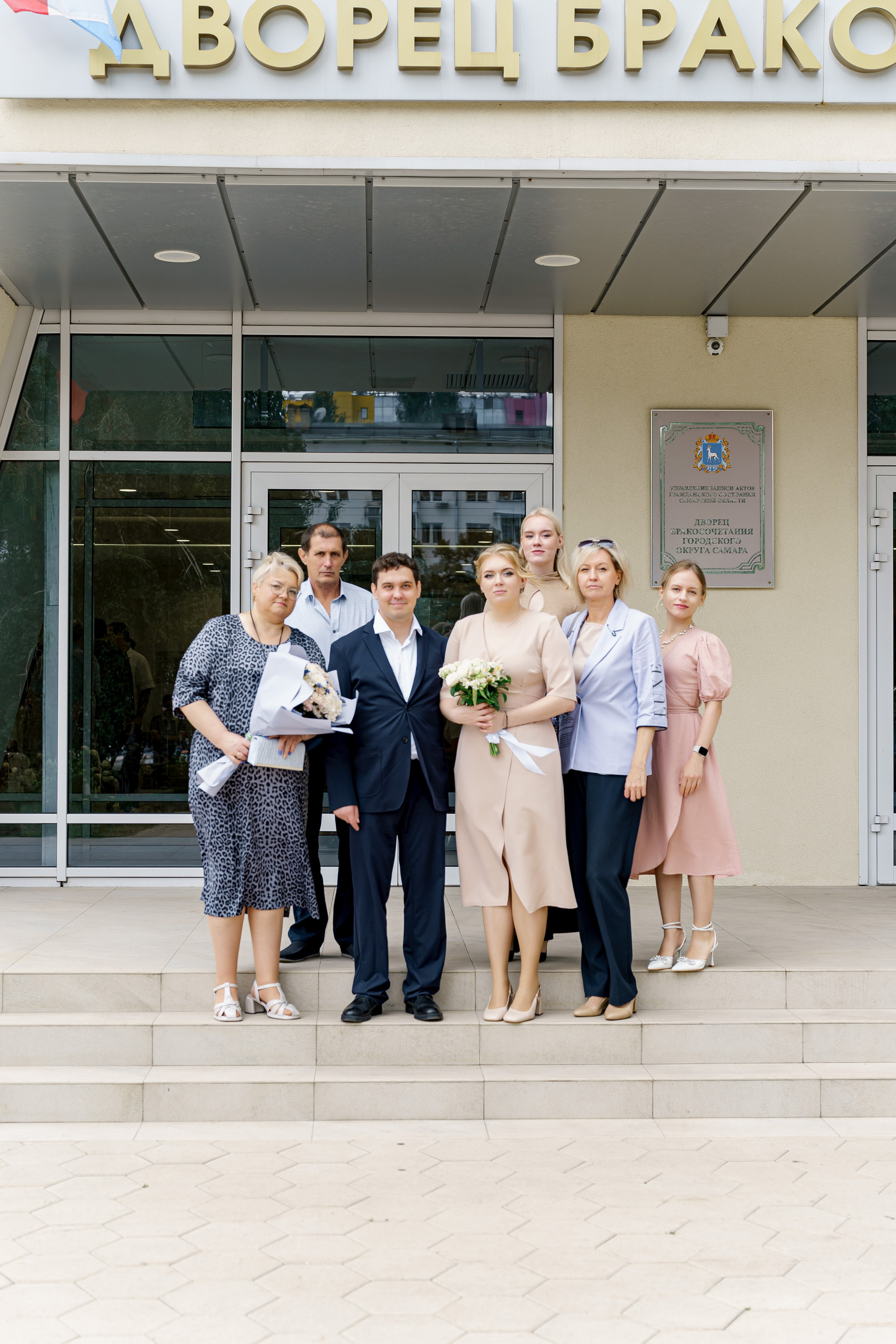 АНДРЕЙ И ГАЛИНА. Коммерческий фотограф|Детский фотограф в Самаре Плетнева Евгения
