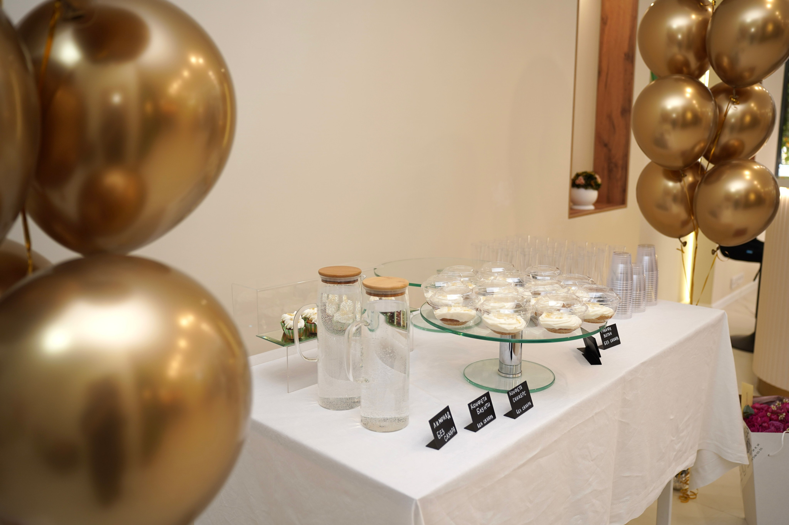 Центр нутрициологии и здорового питания. Фотограф Новороссийск | Геленджик и ЮФО Эльвина Ясинская