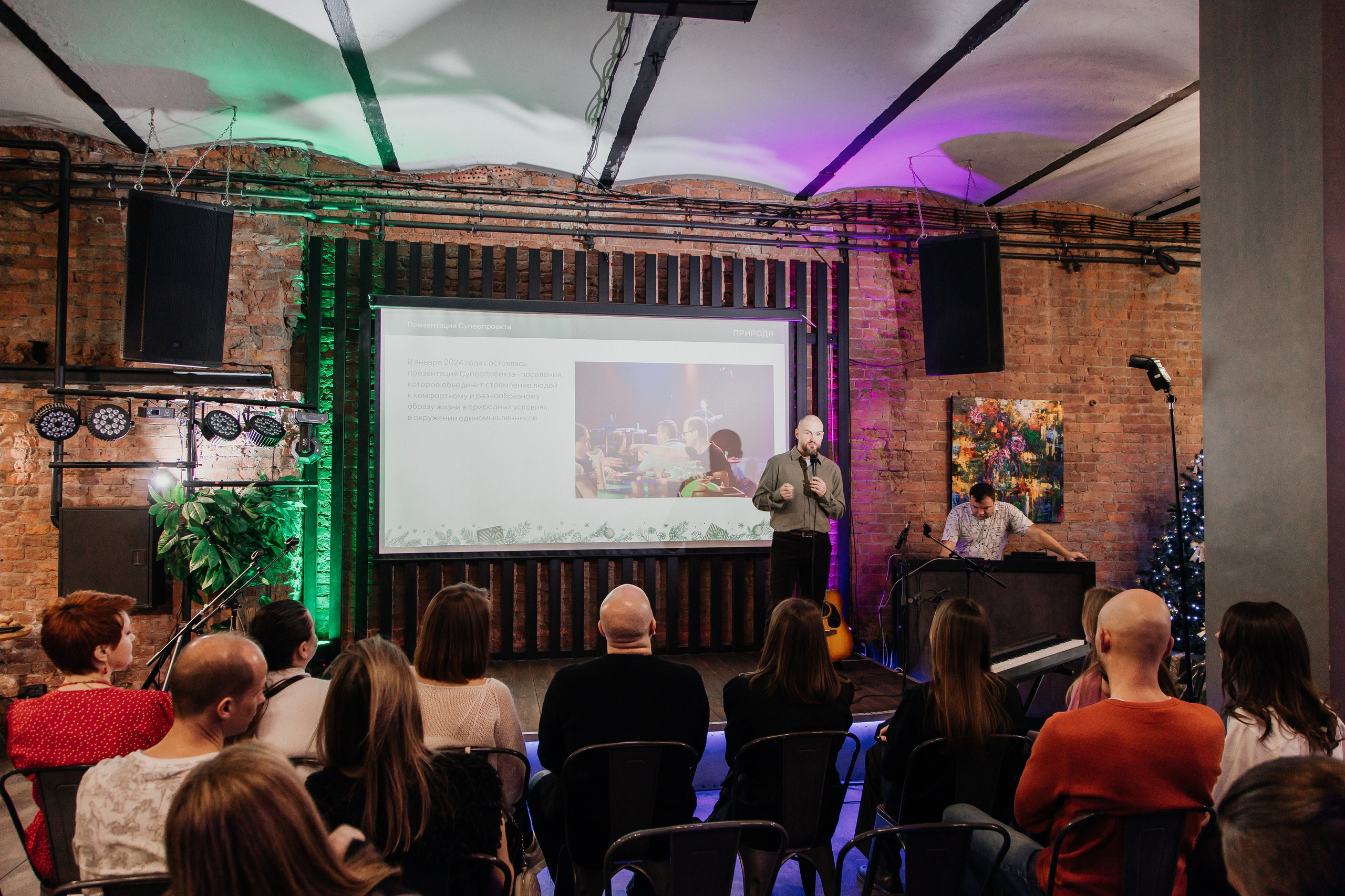 Корпоратив NEW YEAR. Репортажный фотограф Анастасия Головко