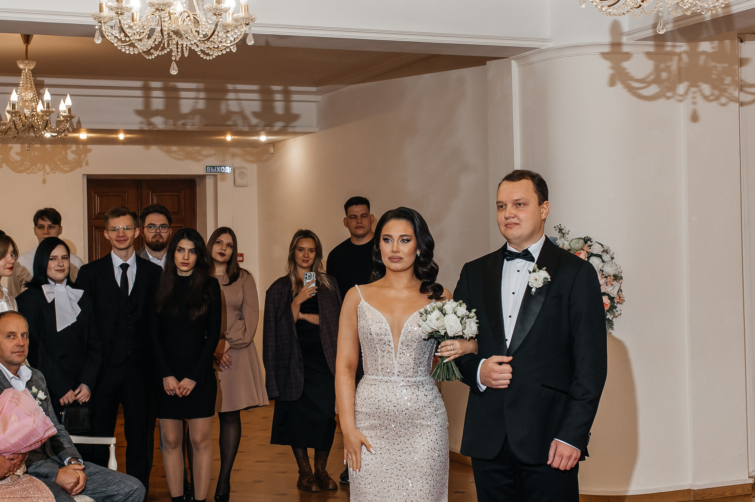 Никита и Аня 2024. Свадебный и портретный фотограф Алина Иванова. Екатеринбург-Москва