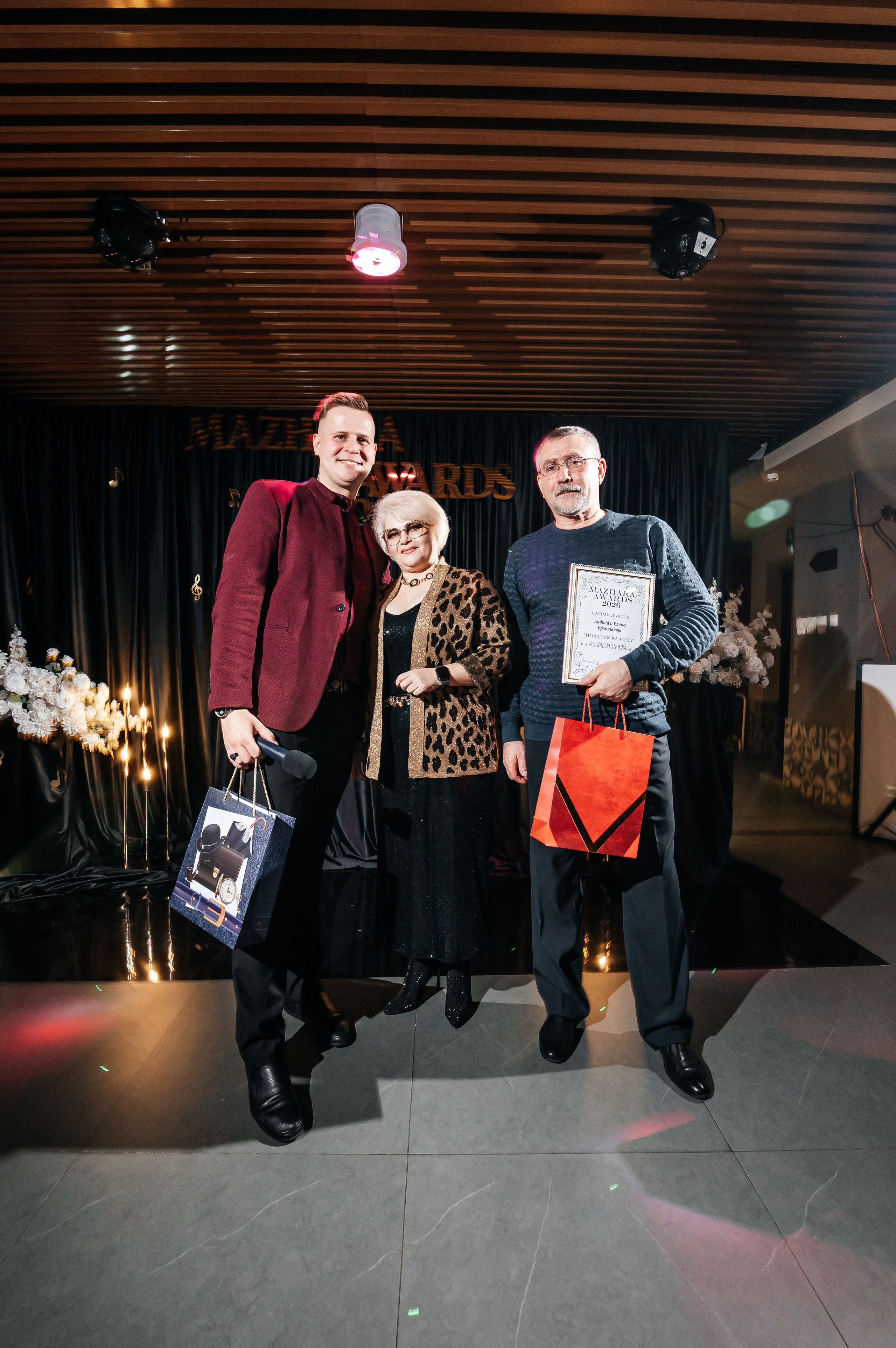 Mazhara AWARDS 2026. Фотограф Андрей Сенченко